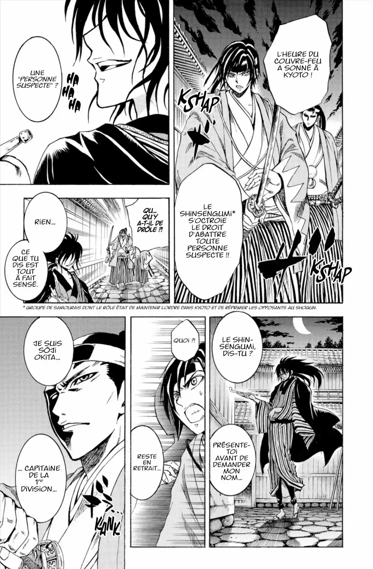 Nura – Le seigneur des Yôkai Volume 24 page 178