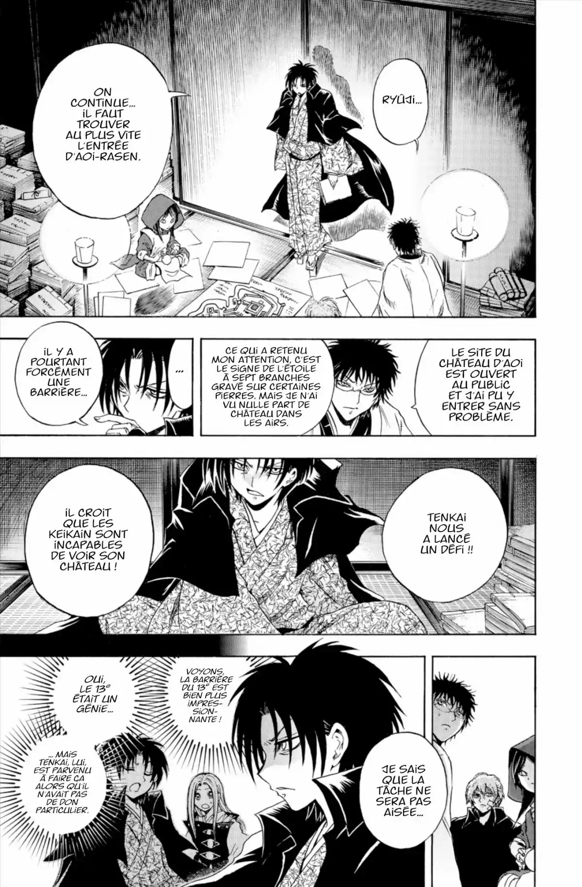 Nura – Le seigneur des Yôkai Volume 24 page 18