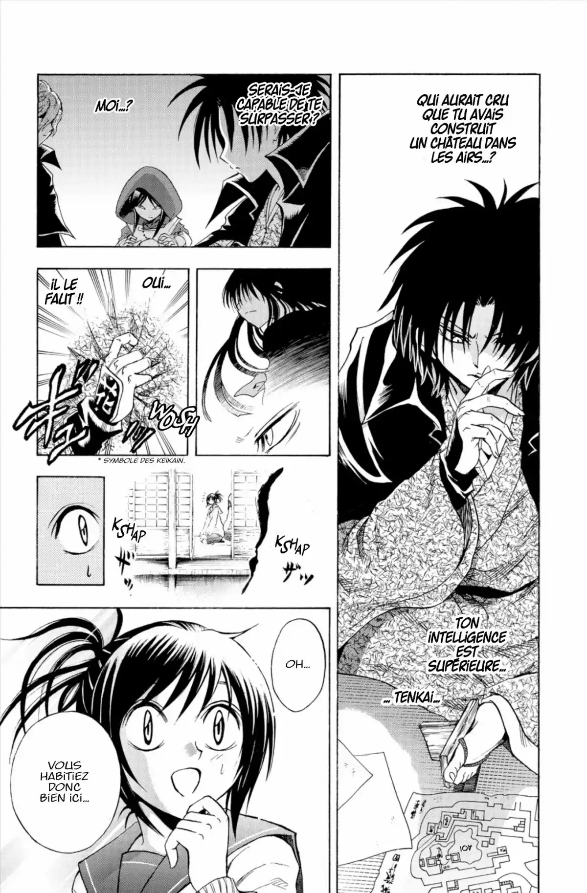 Nura – Le seigneur des Yôkai Volume 24 page 20