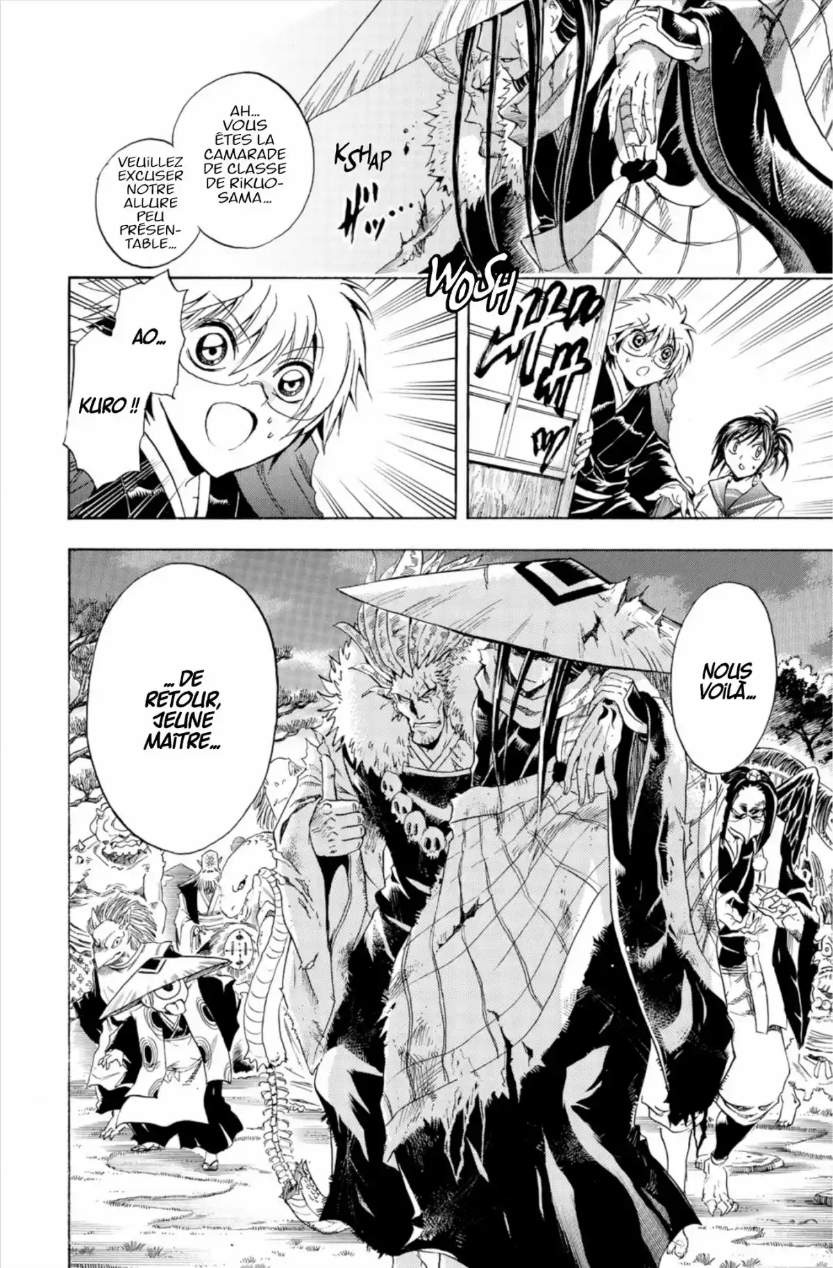 Nura – Le seigneur des Yôkai Volume 24 page 21