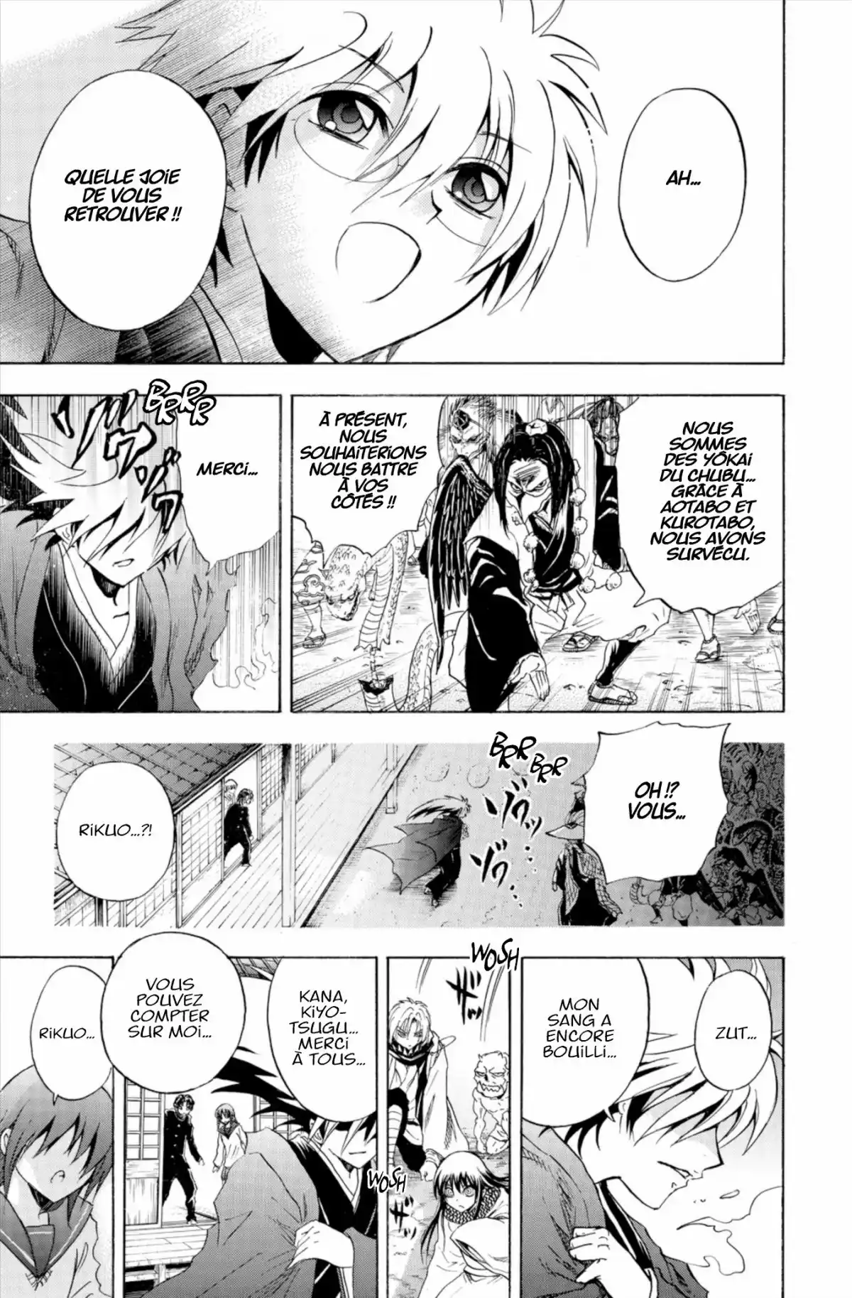 Nura – Le seigneur des Yôkai Volume 24 page 22