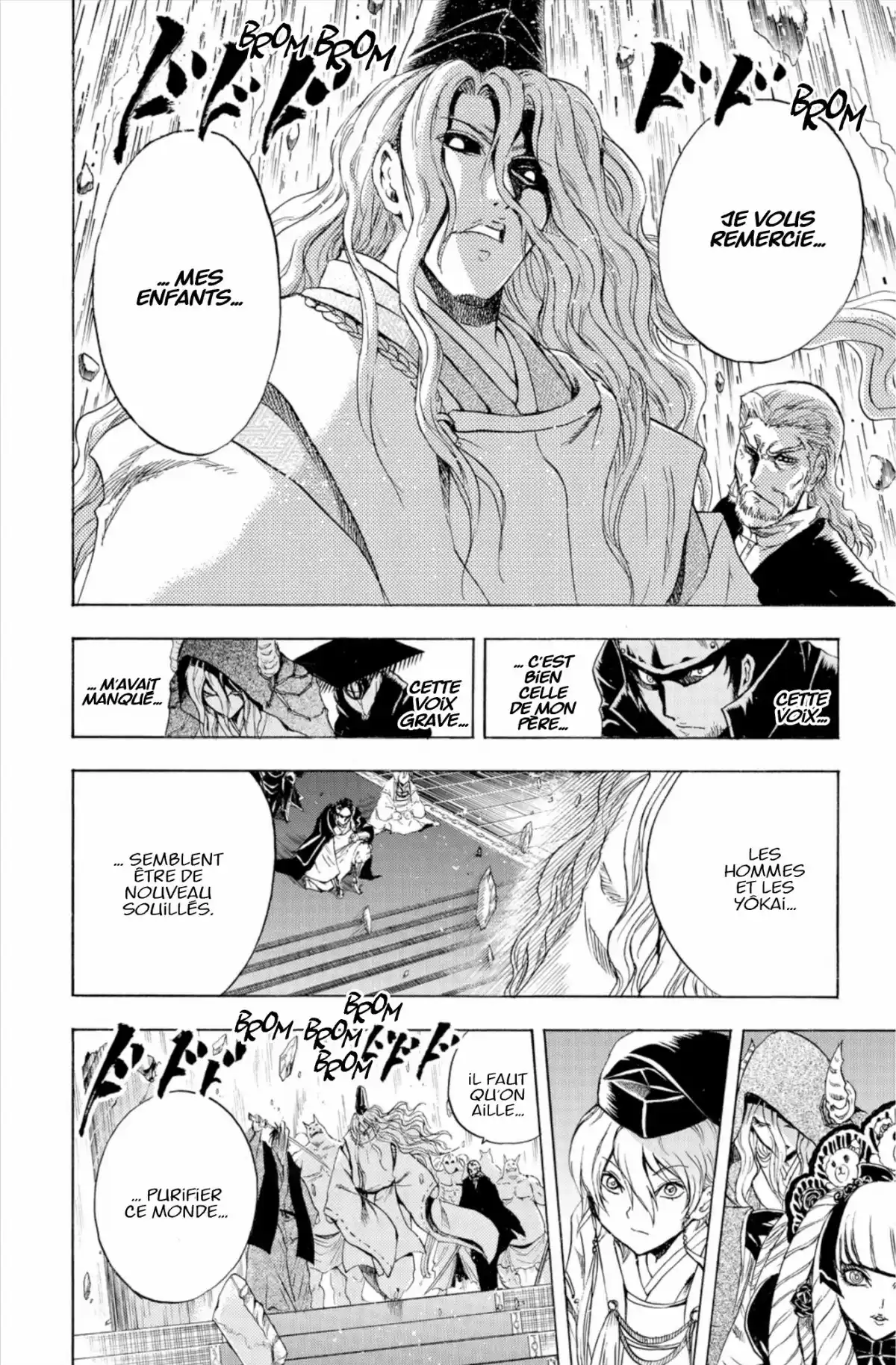 Nura – Le seigneur des Yôkai Volume 24 page 33