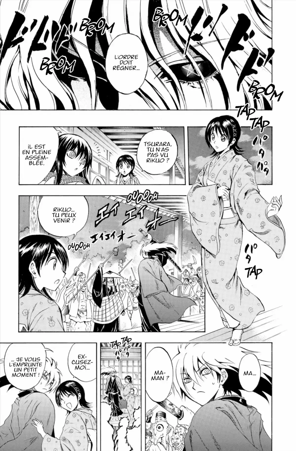 Nura – Le seigneur des Yôkai Volume 24 page 34