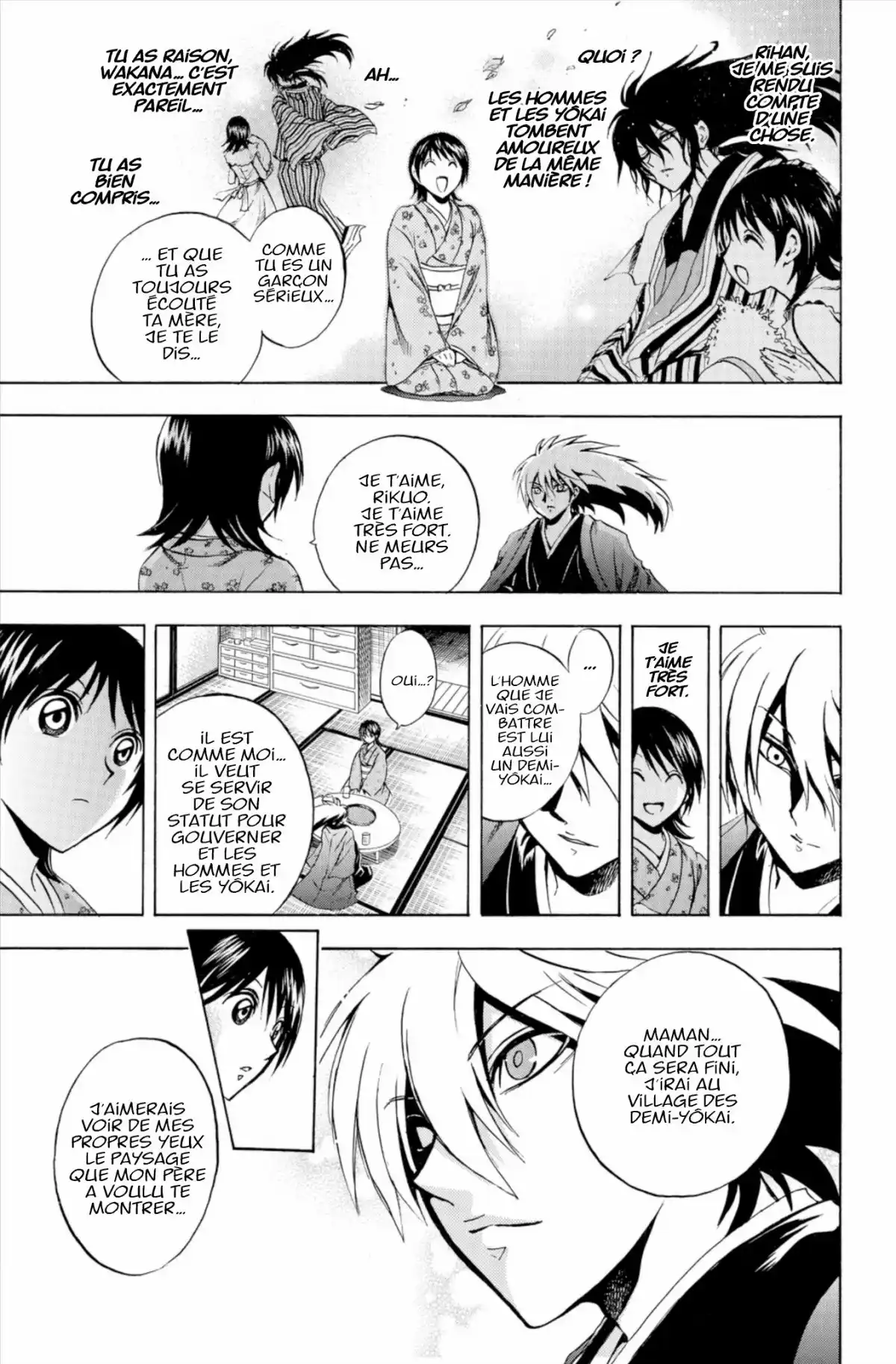 Nura – Le seigneur des Yôkai Volume 24 page 42