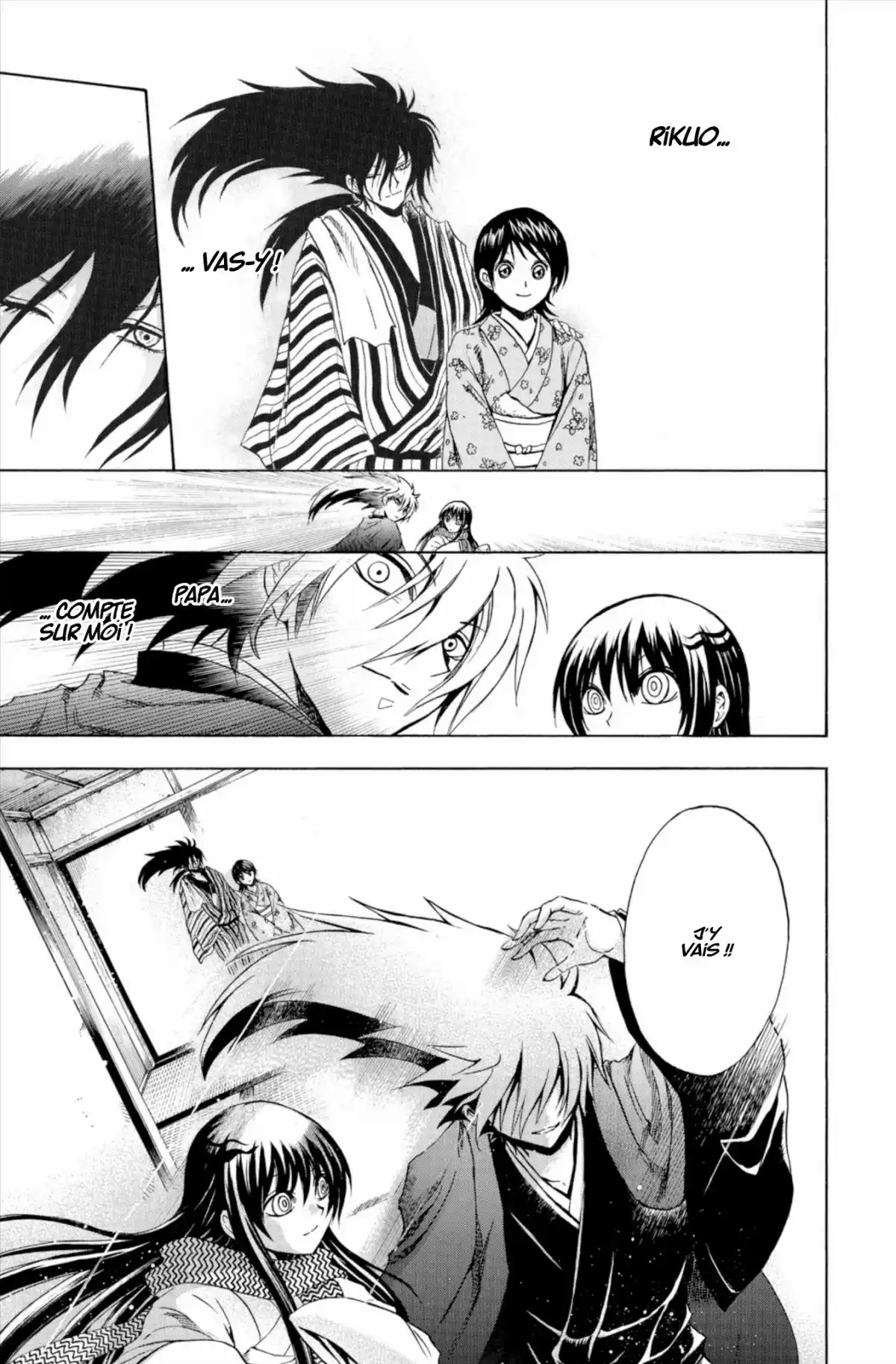 Nura – Le seigneur des Yôkai Volume 24 page 44