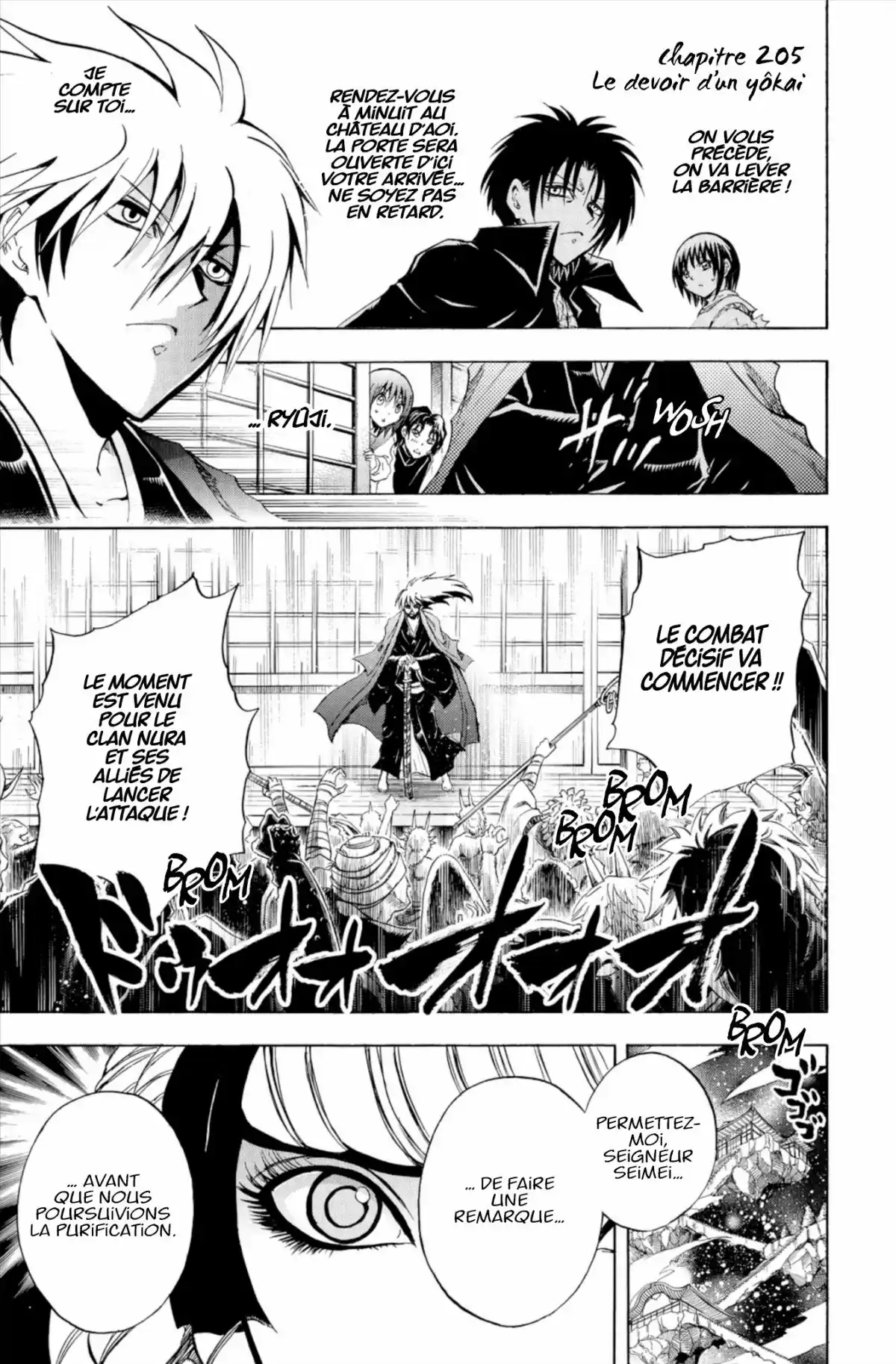 Nura – Le seigneur des Yôkai Volume 24 page 46