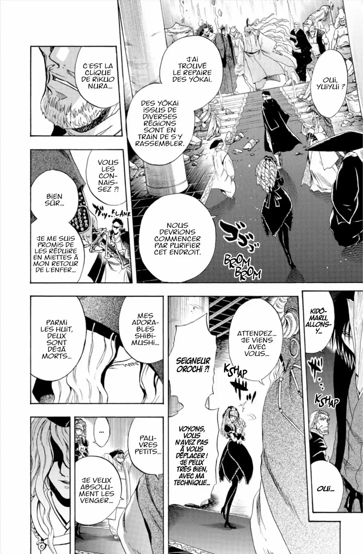 Nura – Le seigneur des Yôkai Volume 24 page 47