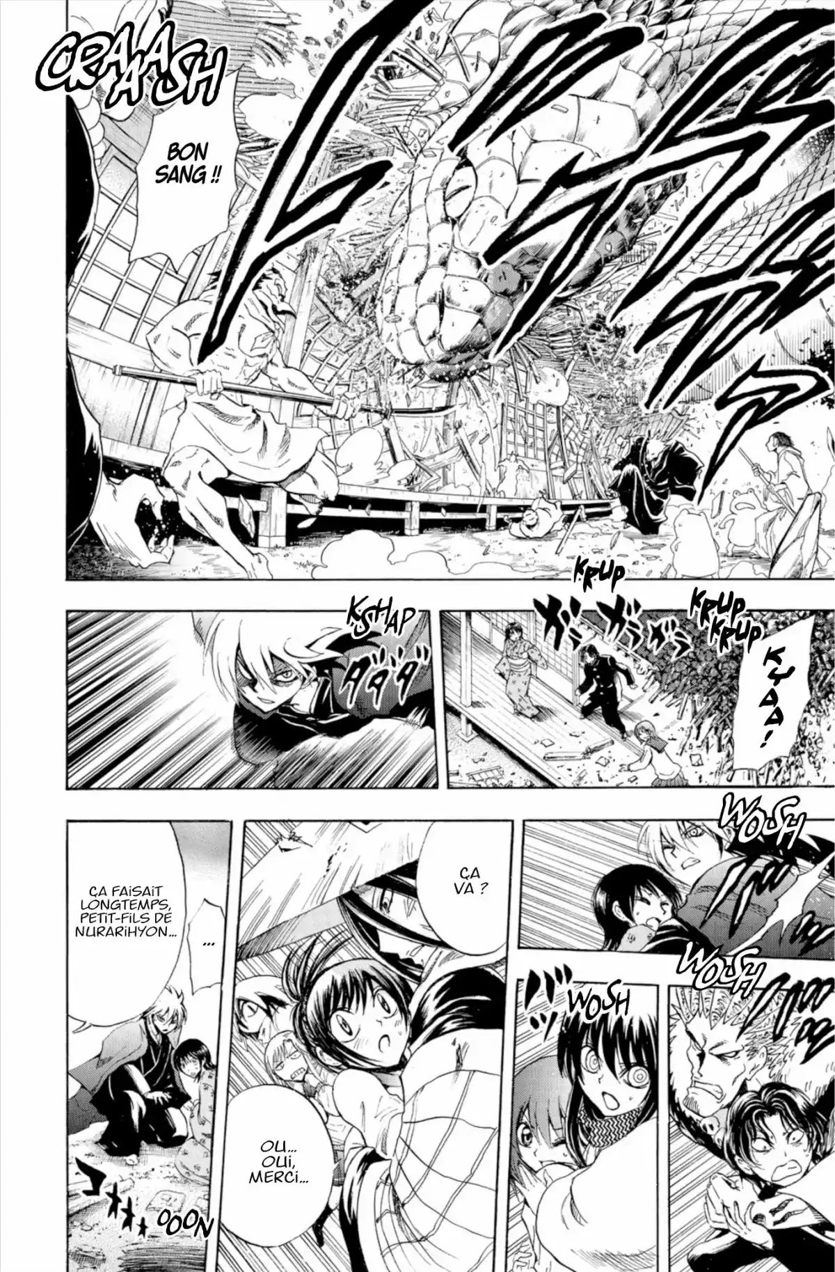 Nura – Le seigneur des Yôkai Volume 24 page 49