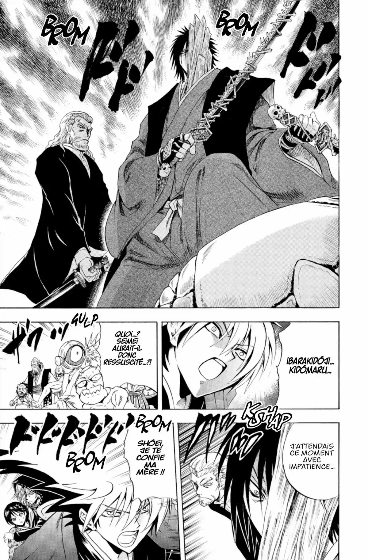 Nura – Le seigneur des Yôkai Volume 24 page 50