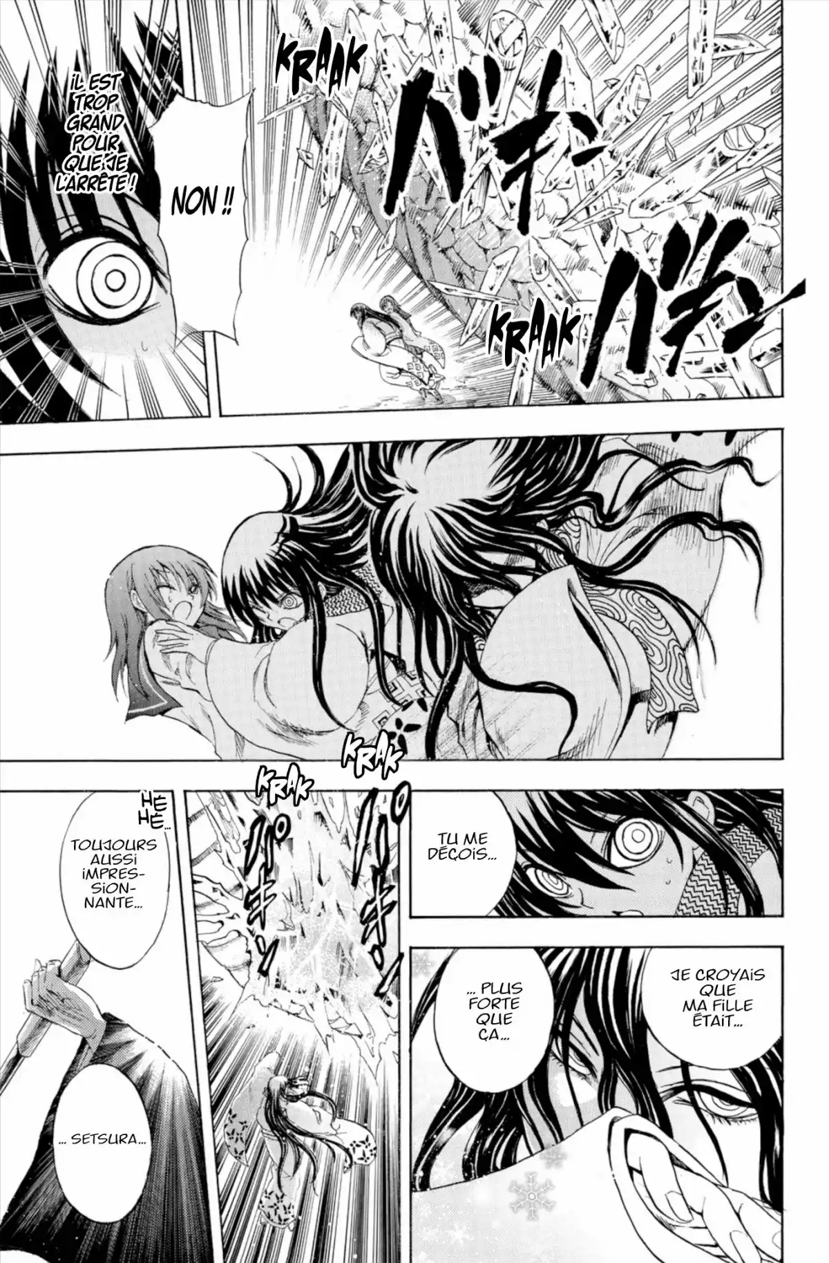 Nura – Le seigneur des Yôkai Volume 24 page 52
