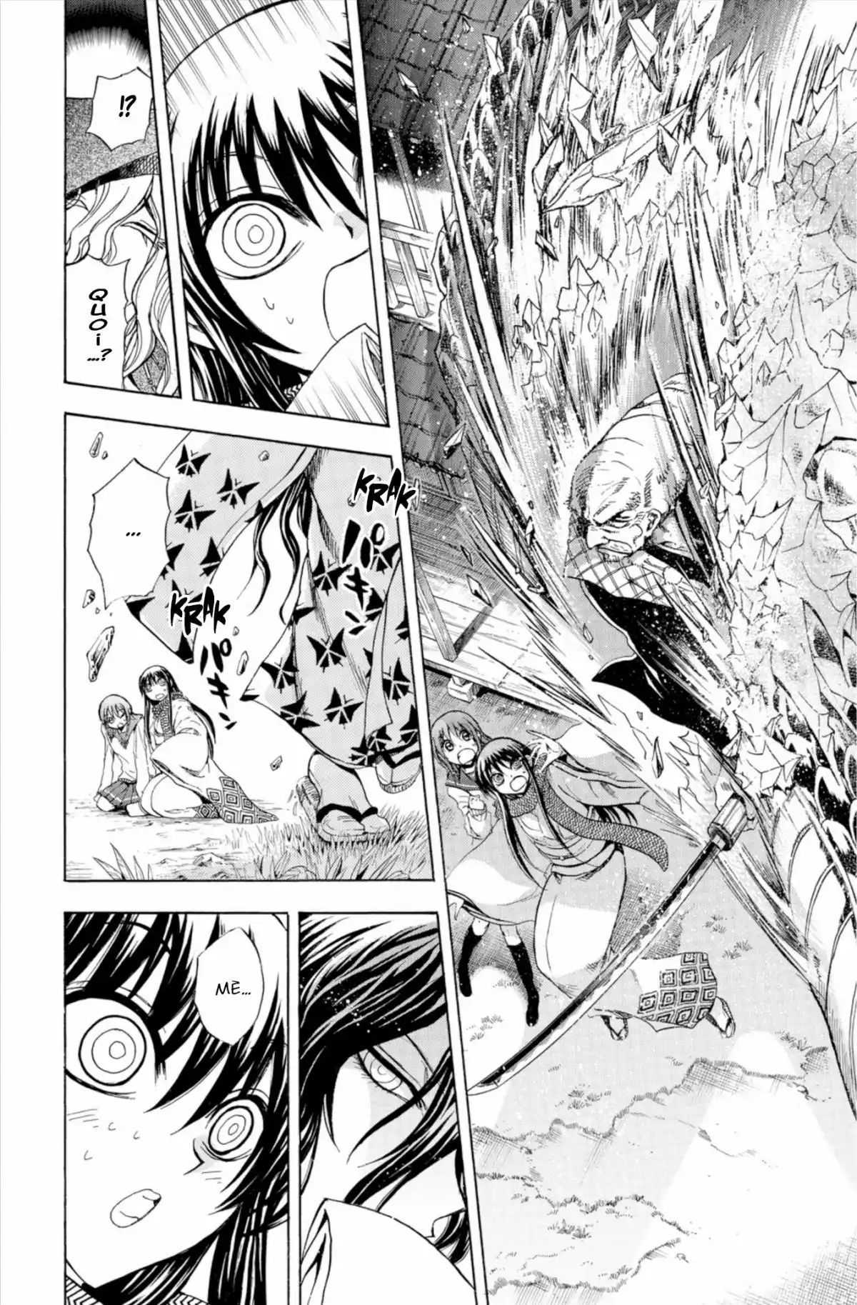 Nura – Le seigneur des Yôkai Volume 24 page 53