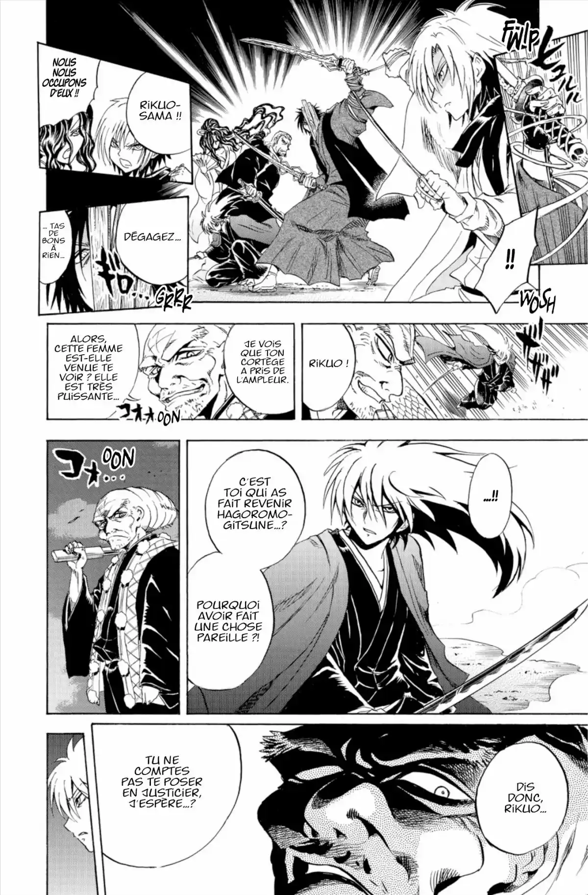 Nura – Le seigneur des Yôkai Volume 24 page 57