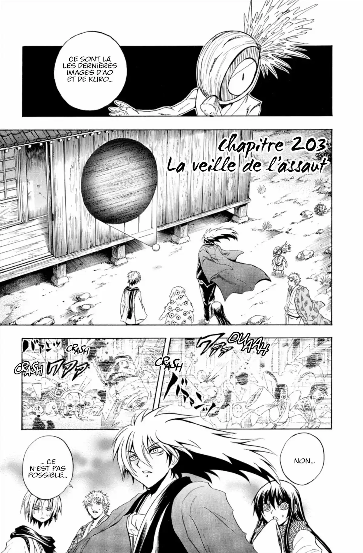 Nura – Le seigneur des Yôkai Volume 24 page 6