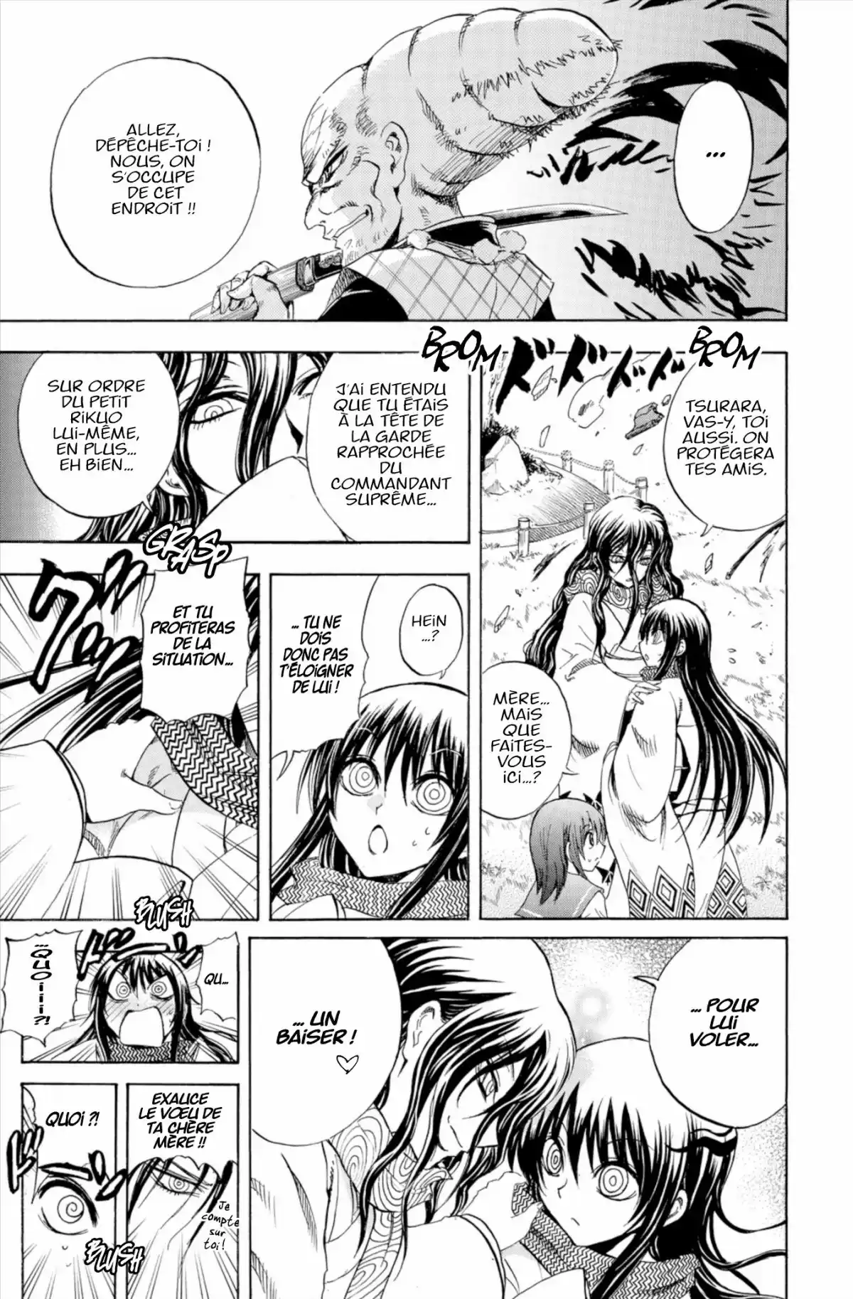 Nura – Le seigneur des Yôkai Volume 24 page 60