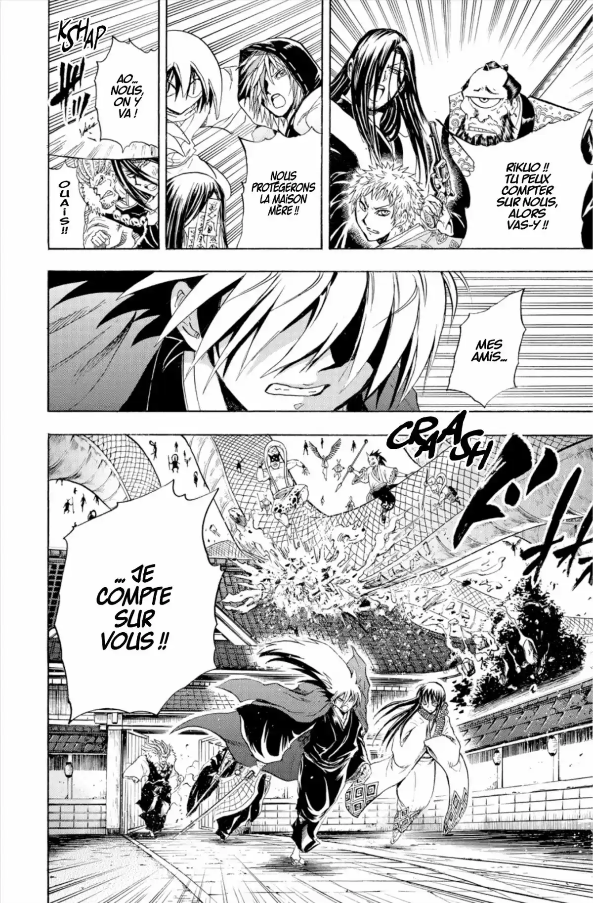 Nura – Le seigneur des Yôkai Volume 24 page 61