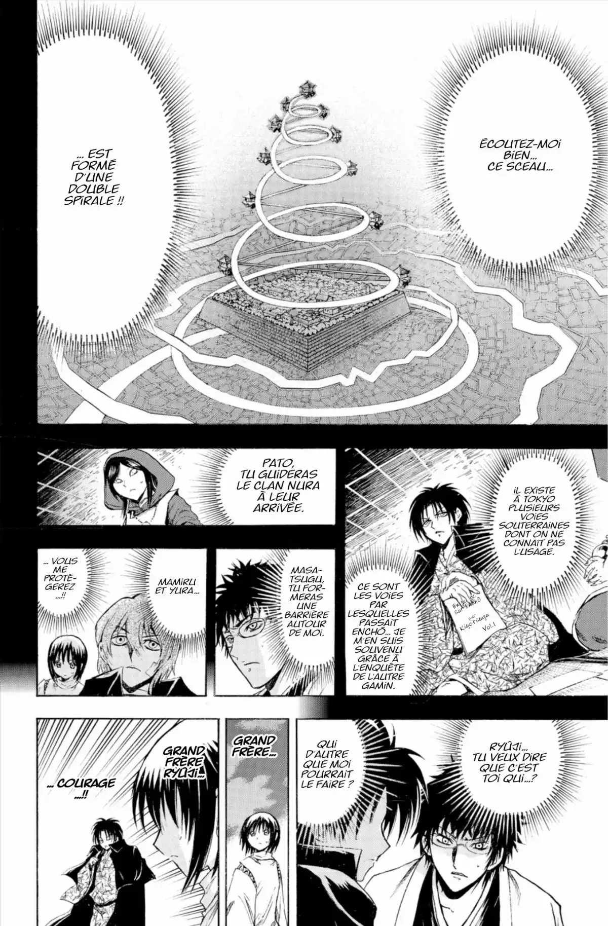 Nura – Le seigneur des Yôkai Volume 24 page 63