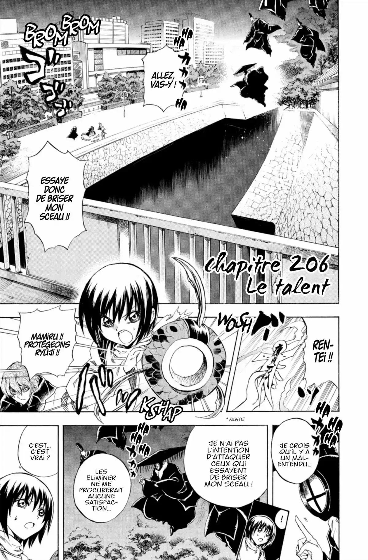 Nura – Le seigneur des Yôkai Volume 24 page 66