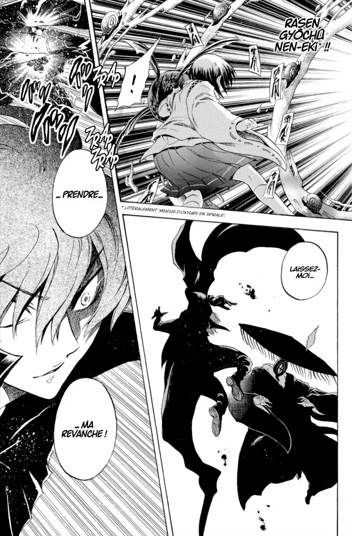 Nura – Le seigneur des Yôkai Volume 24 page 68