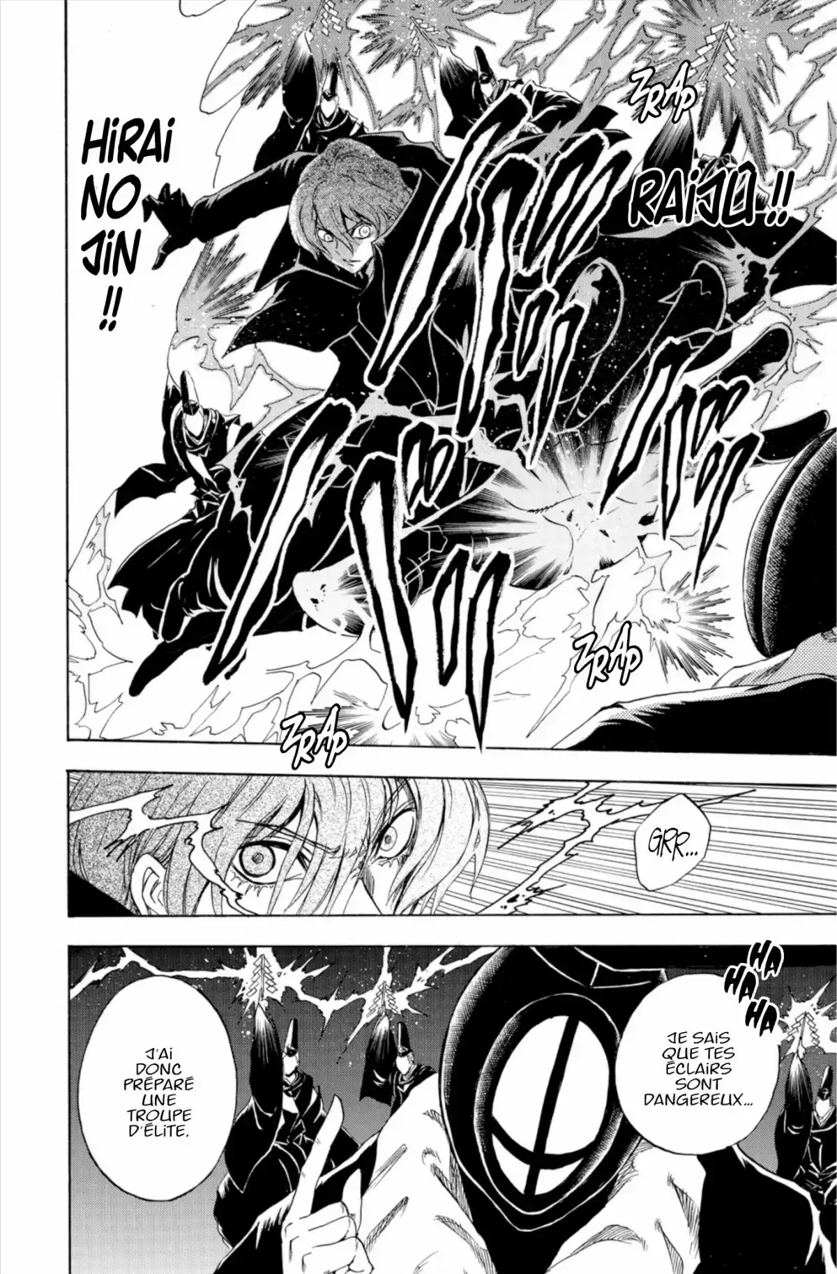 Nura – Le seigneur des Yôkai Volume 24 page 69