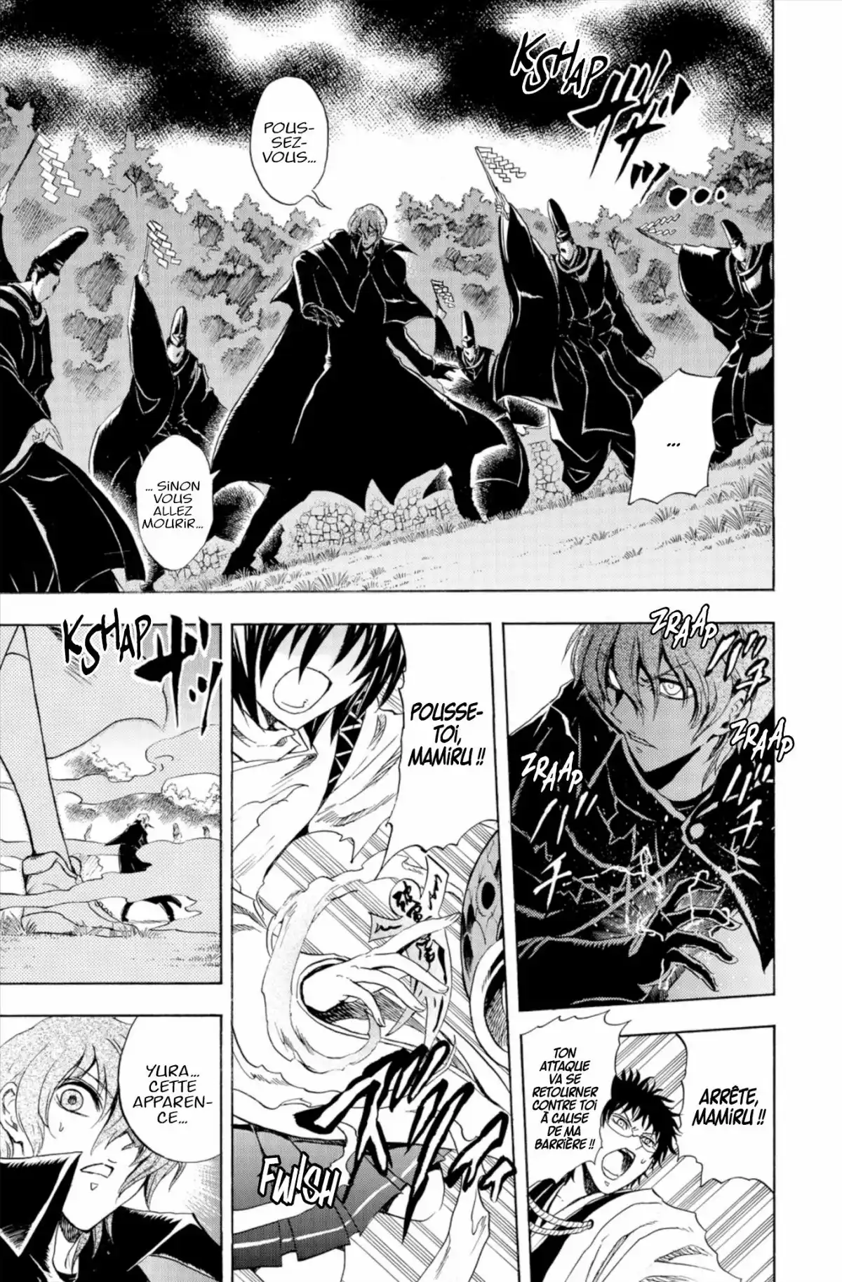 Nura – Le seigneur des Yôkai Volume 24 page 70