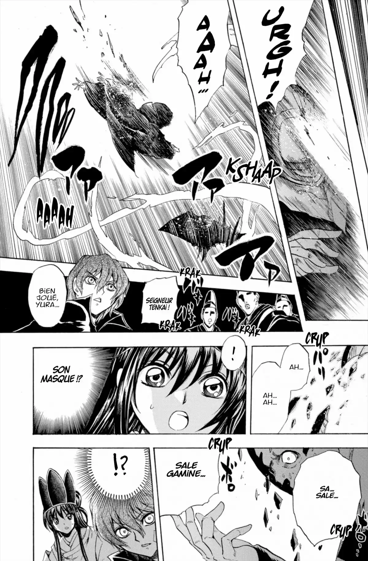 Nura – Le seigneur des Yôkai Volume 24 page 72