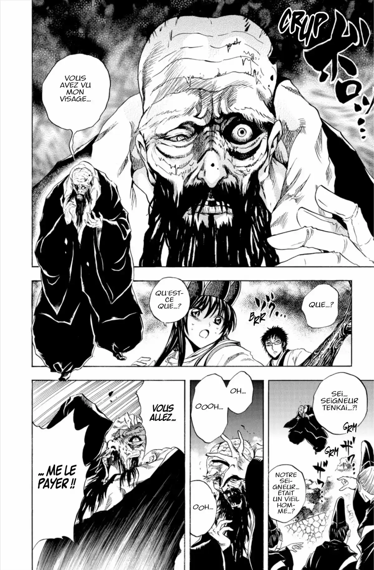 Nura – Le seigneur des Yôkai Volume 24 page 73
