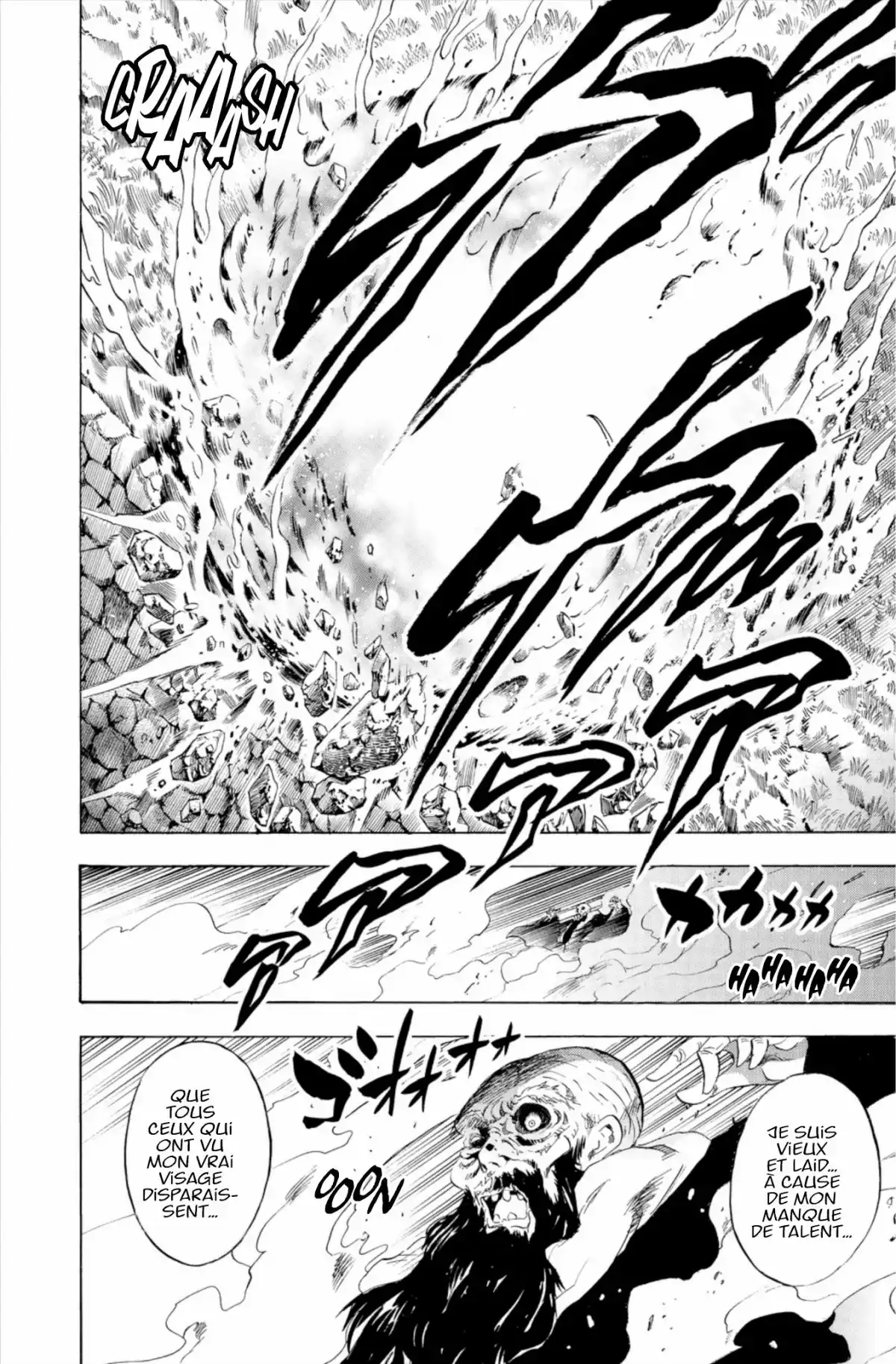 Nura – Le seigneur des Yôkai Volume 24 page 75