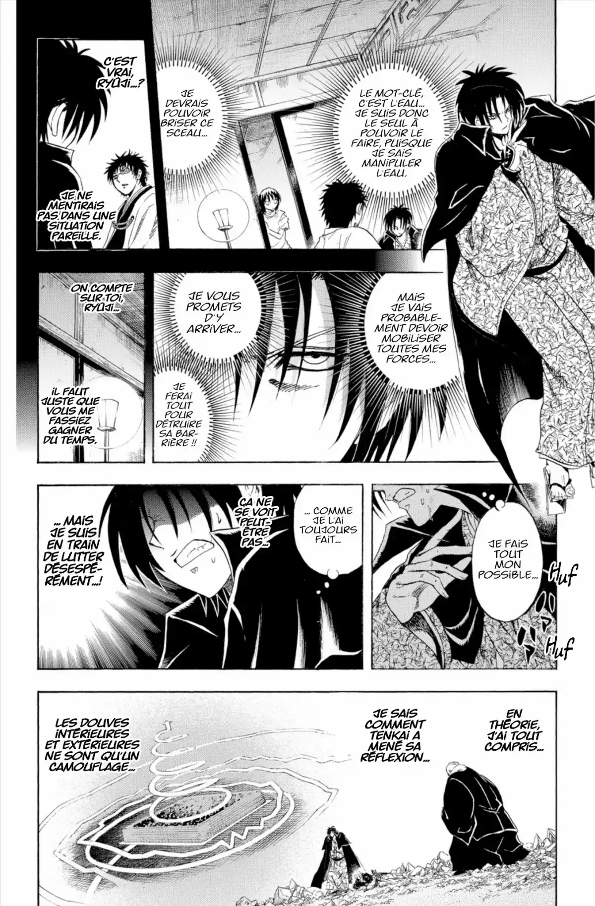 Nura – Le seigneur des Yôkai Volume 24 page 77