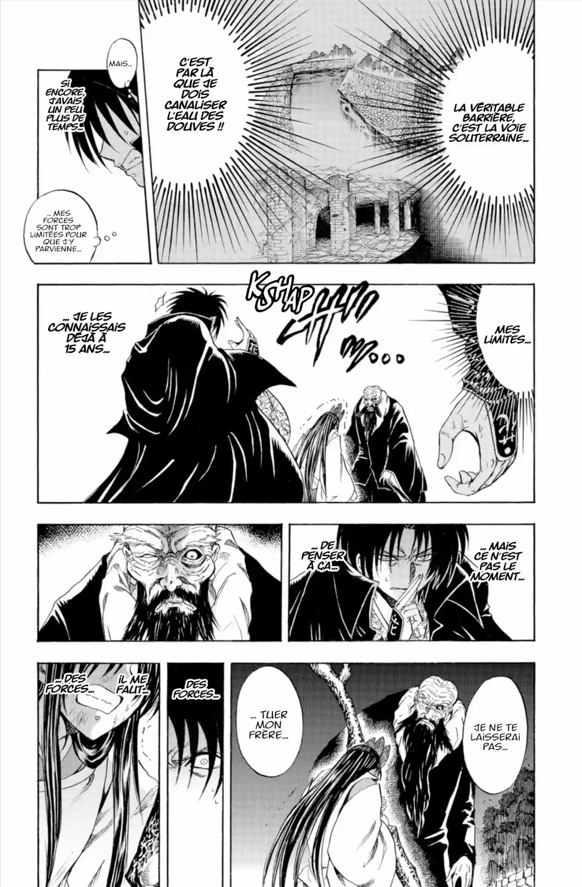 Nura – Le seigneur des Yôkai Volume 24 page 78