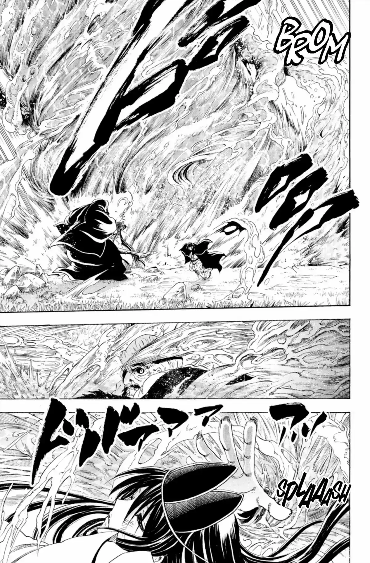 Nura – Le seigneur des Yôkai Volume 24 page 80