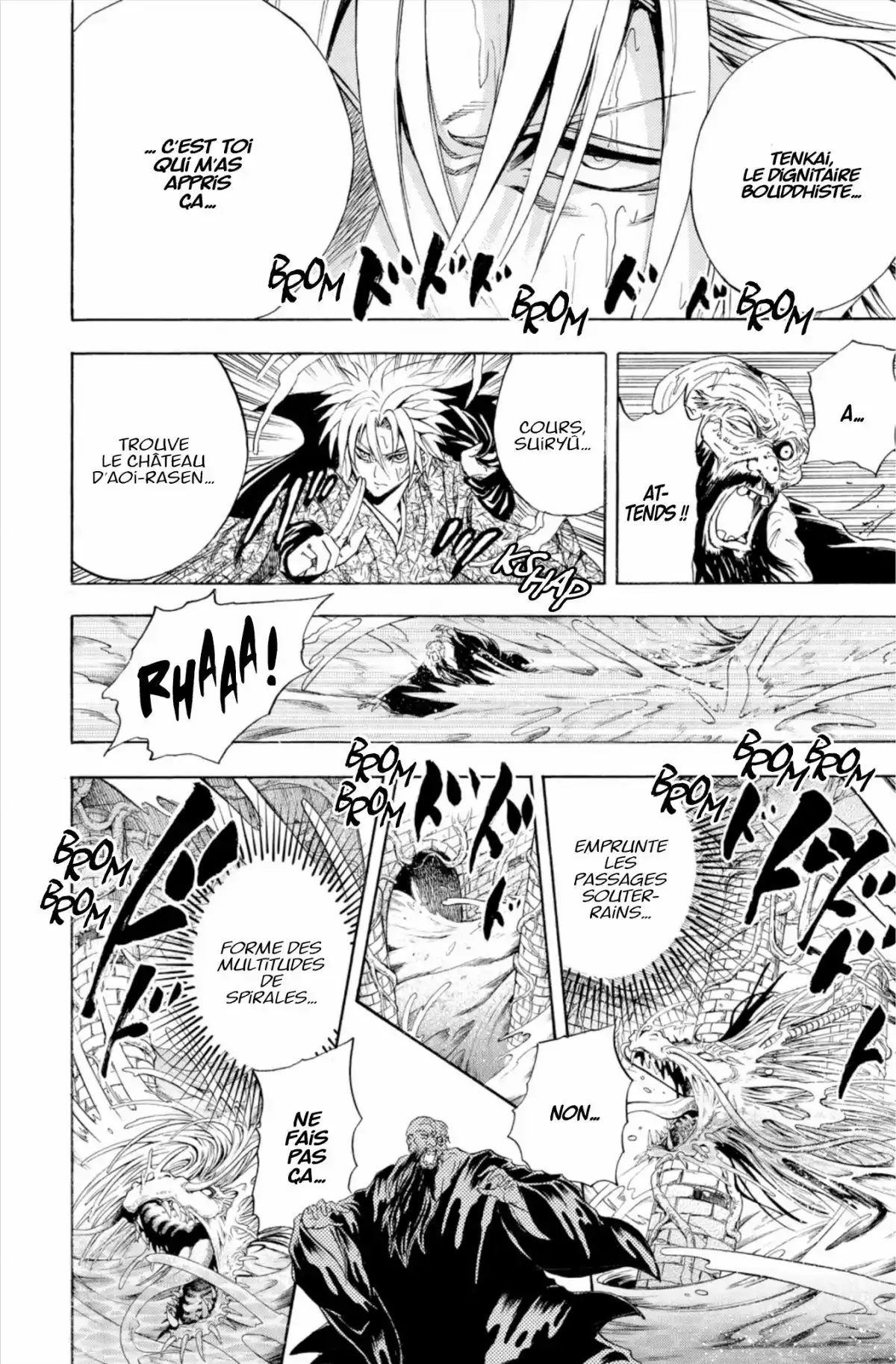Nura – Le seigneur des Yôkai Volume 24 page 83