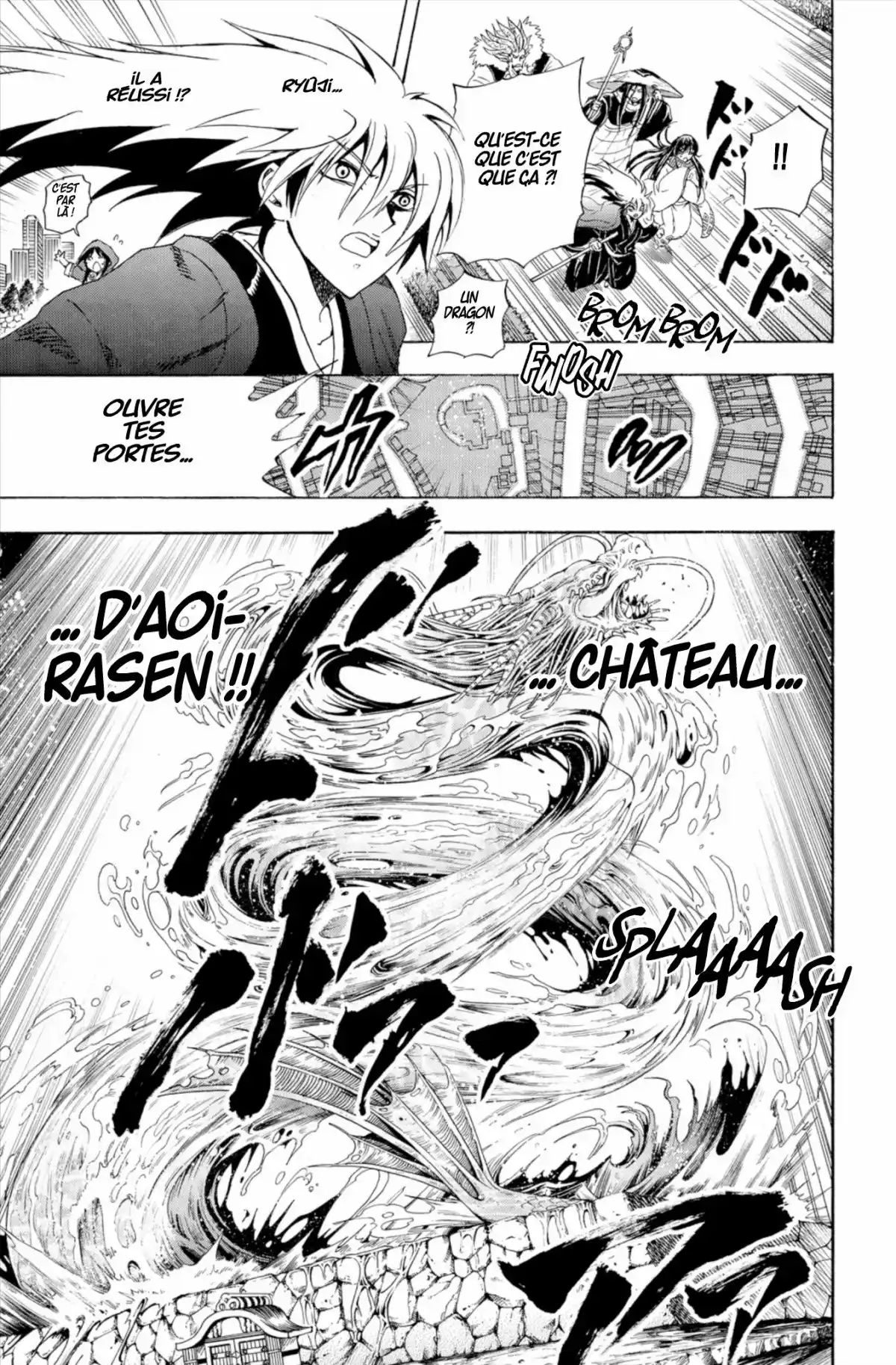 Nura – Le seigneur des Yôkai Volume 24 page 84