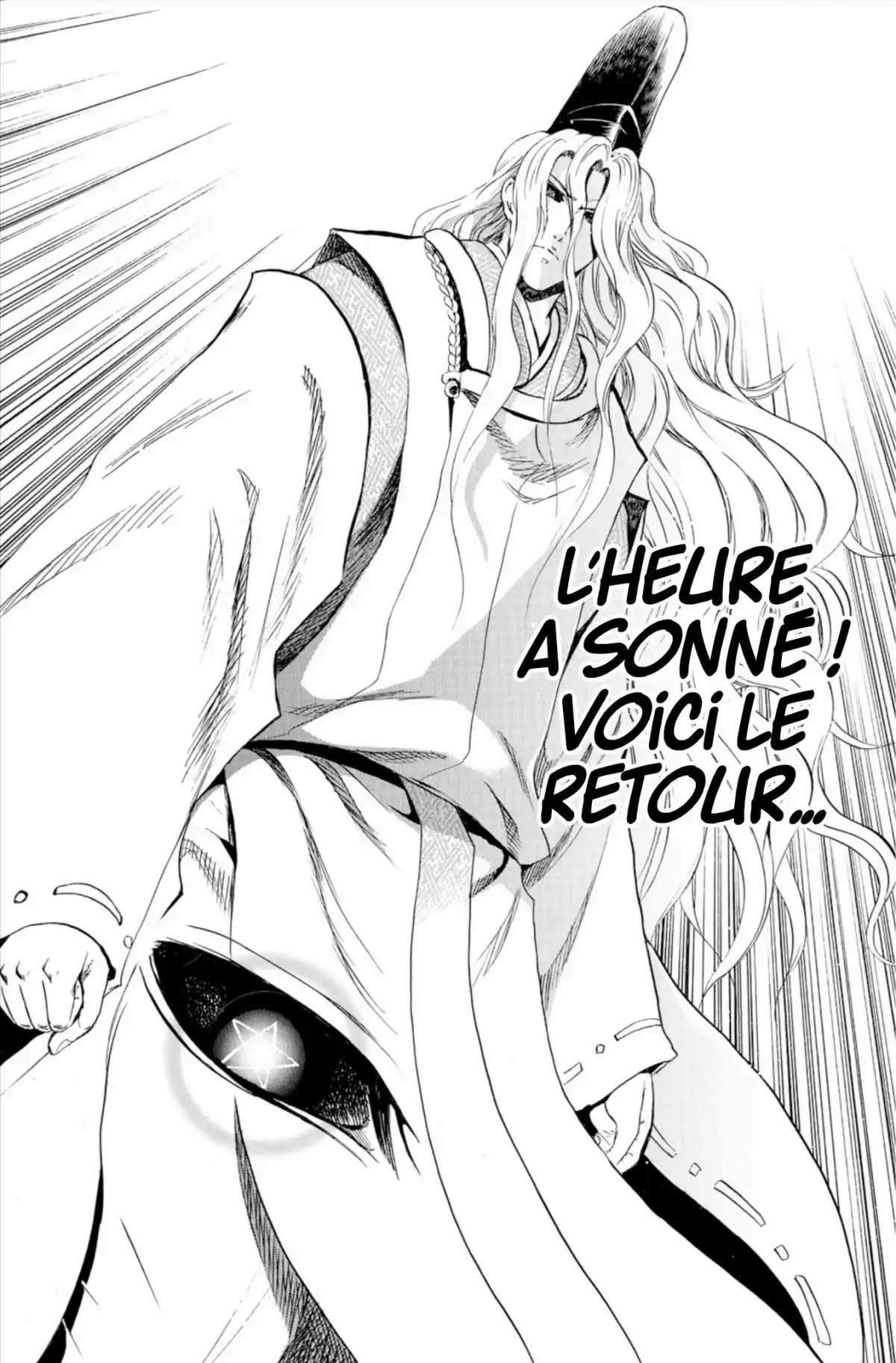 Nura – Le seigneur des Yôkai Volume 24 page 91