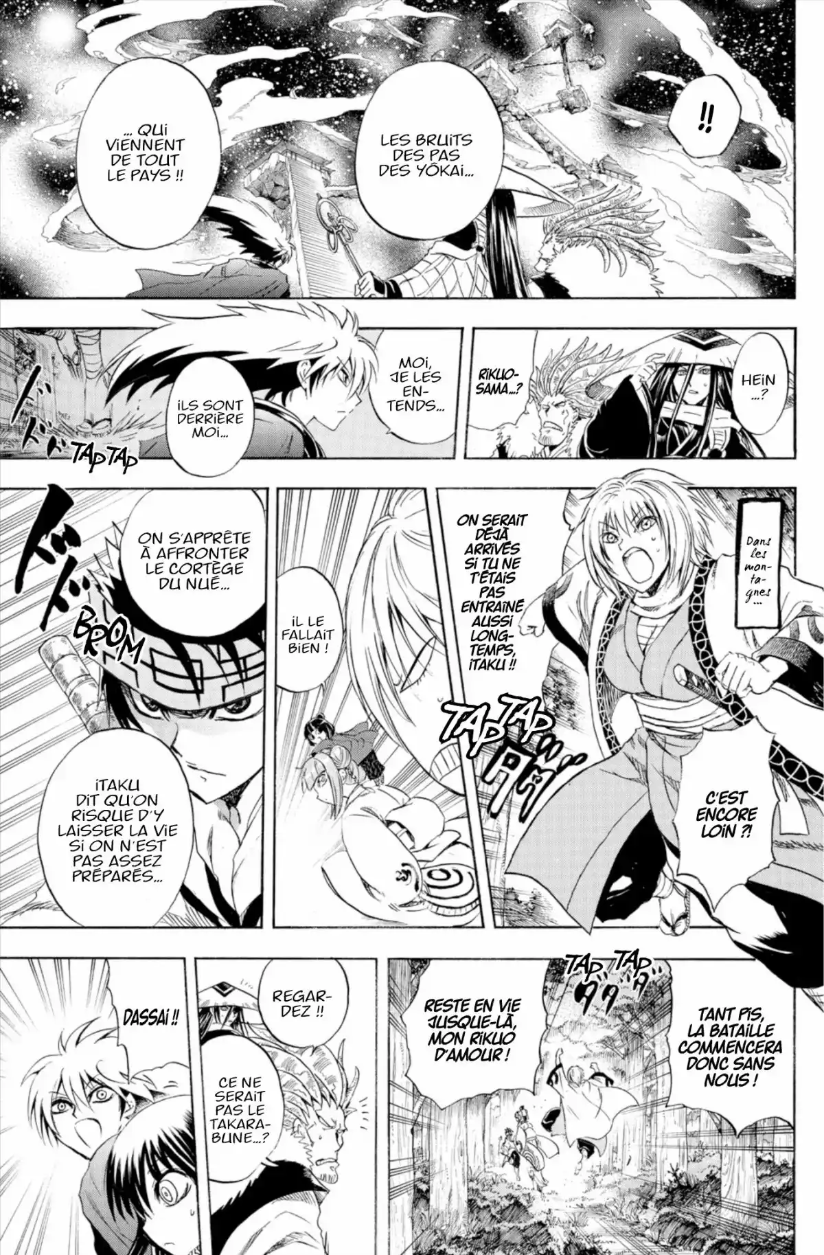 Nura – Le seigneur des Yôkai Volume 24 page 94