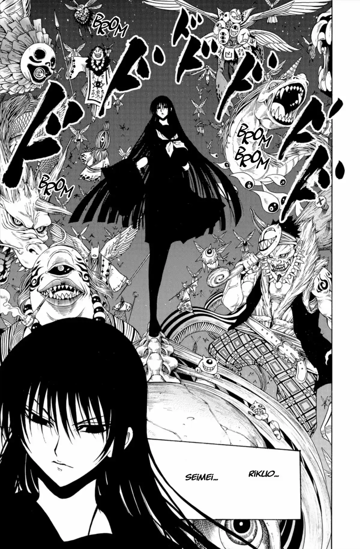 Nura – Le seigneur des Yôkai Volume 24 page 98