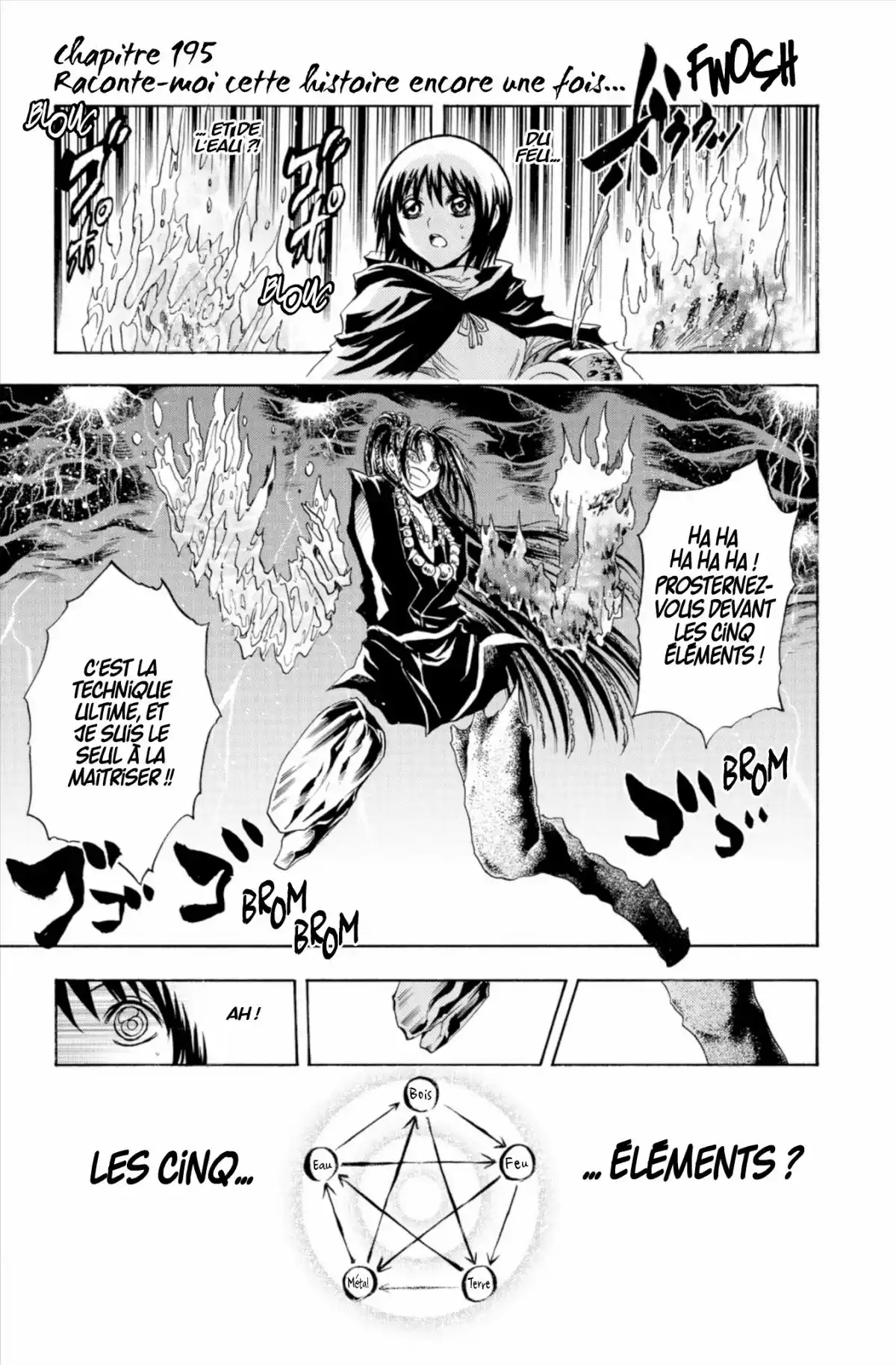 Nura – Le seigneur des Yôkai Volume 23 page 28