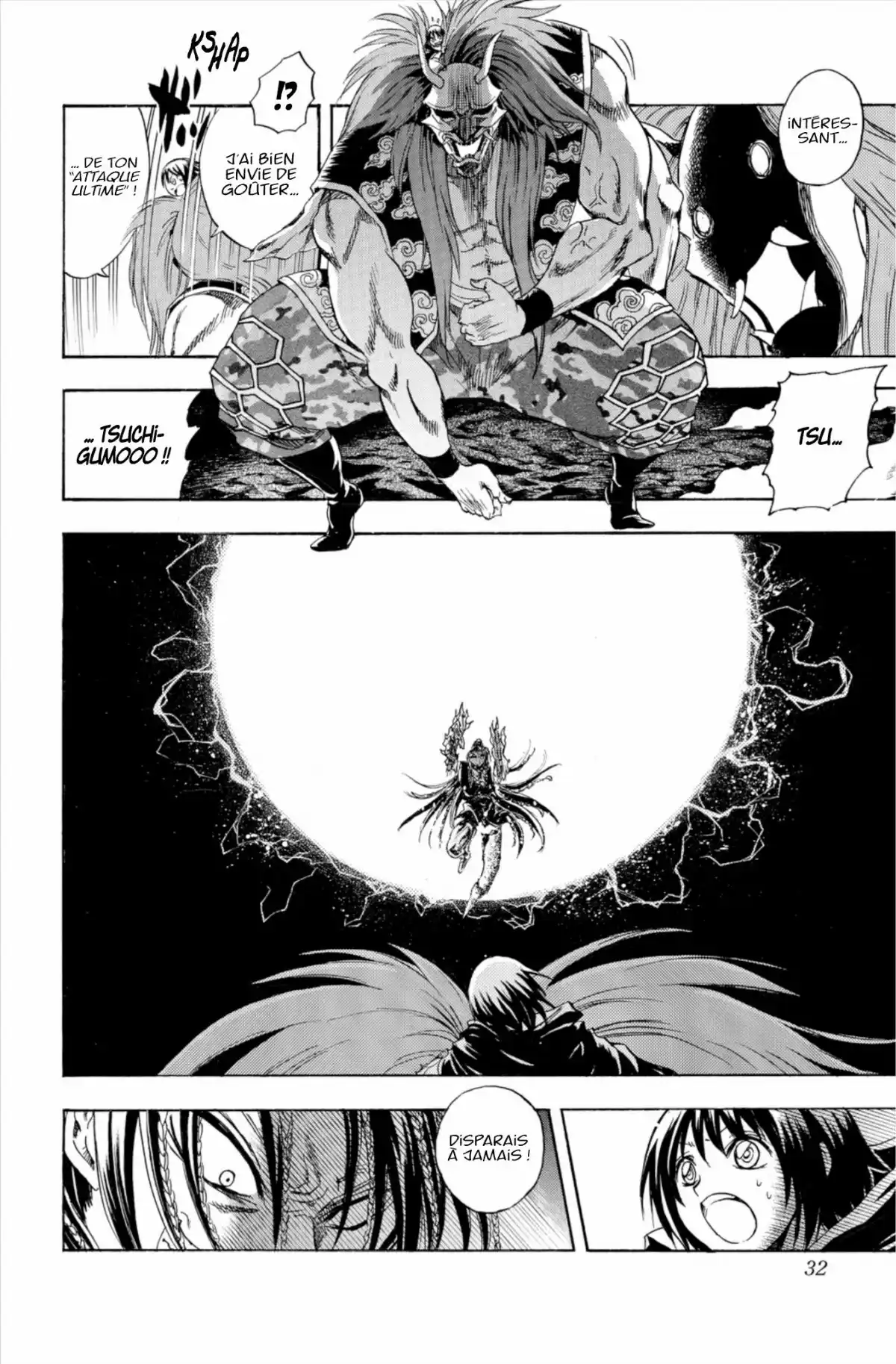 Nura – Le seigneur des Yôkai Volume 23 page 31