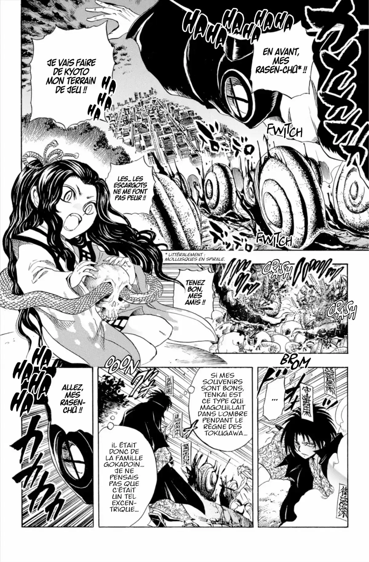 Nura – Le seigneur des Yôkai Volume 23 page 51