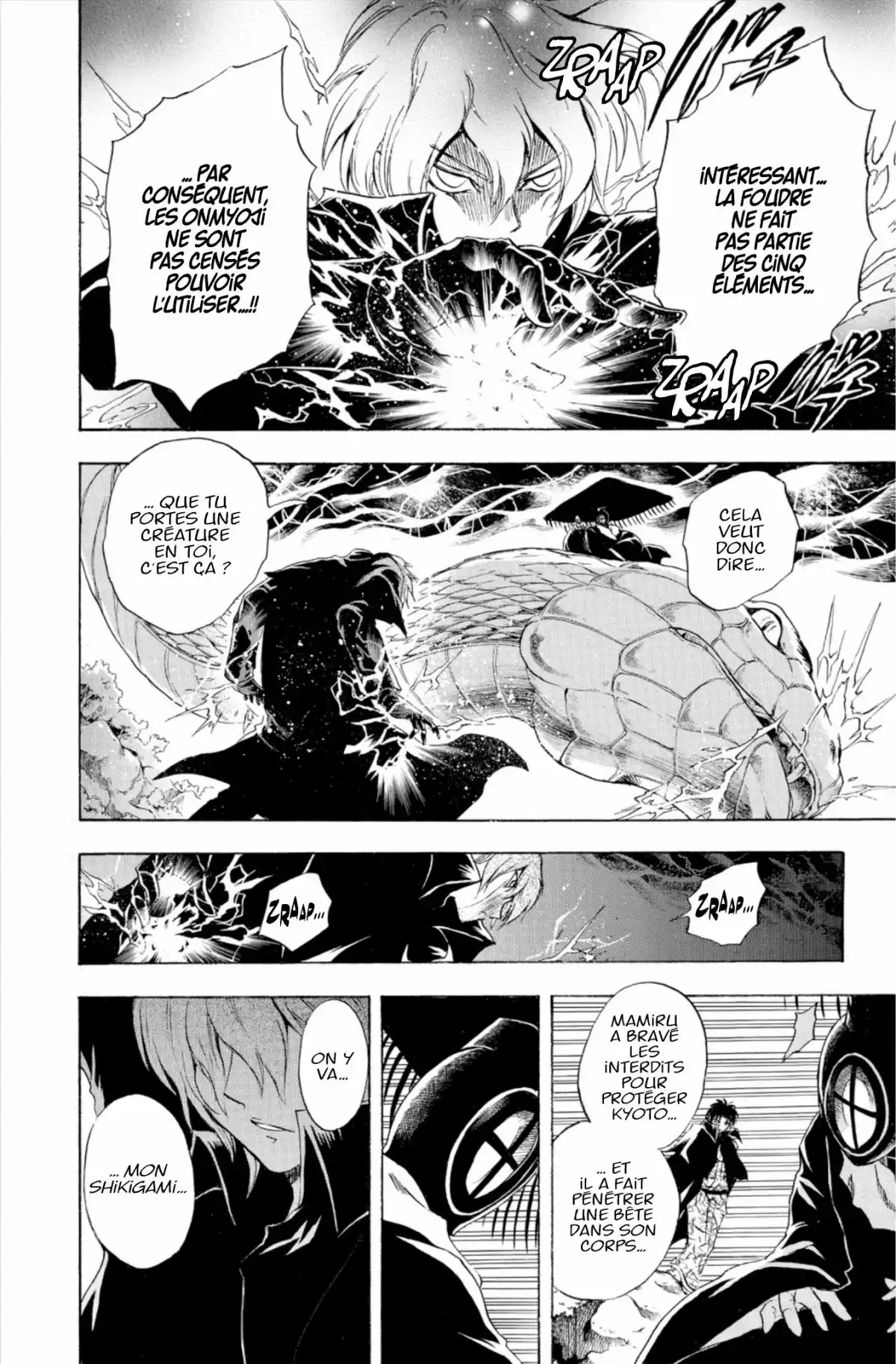 Nura – Le seigneur des Yôkai Volume 23 page 53