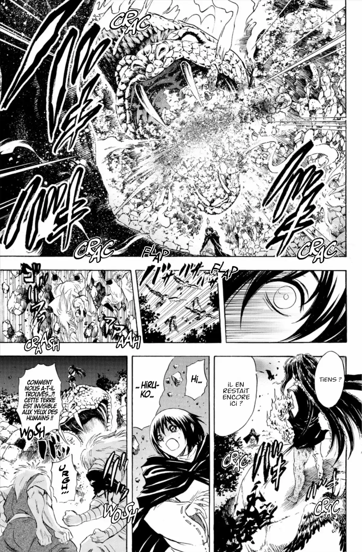 Nura – Le seigneur des Yôkai Volume 23 page 56