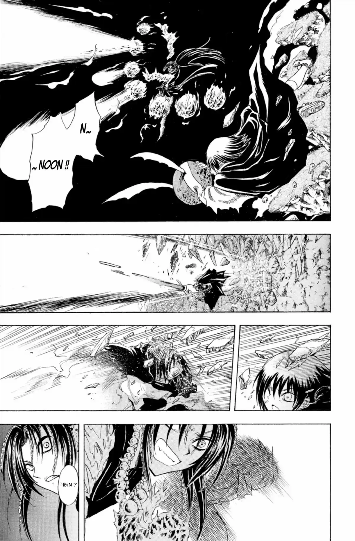 Nura – Le seigneur des Yôkai Volume 23 page 62