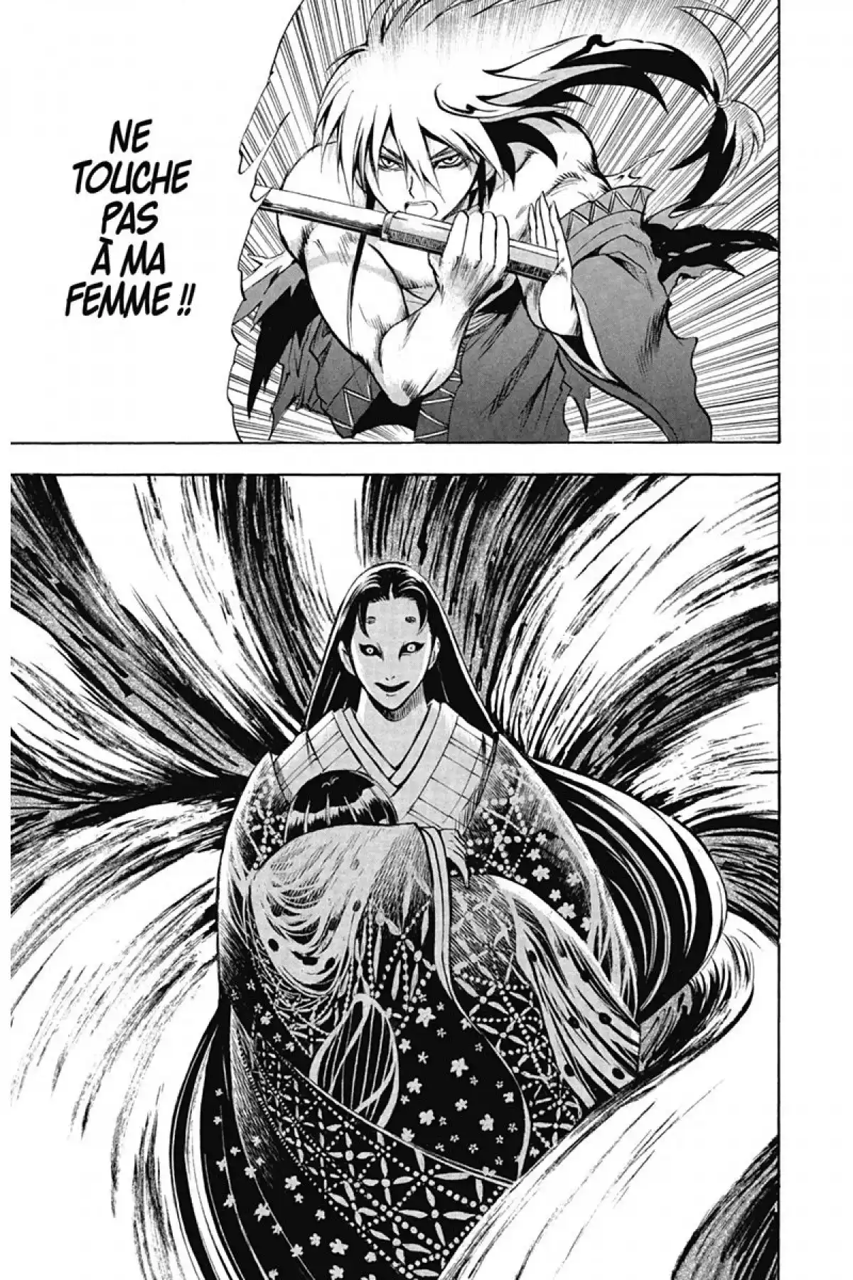 Nura – Le seigneur des Yôkai Volume 8 page 58