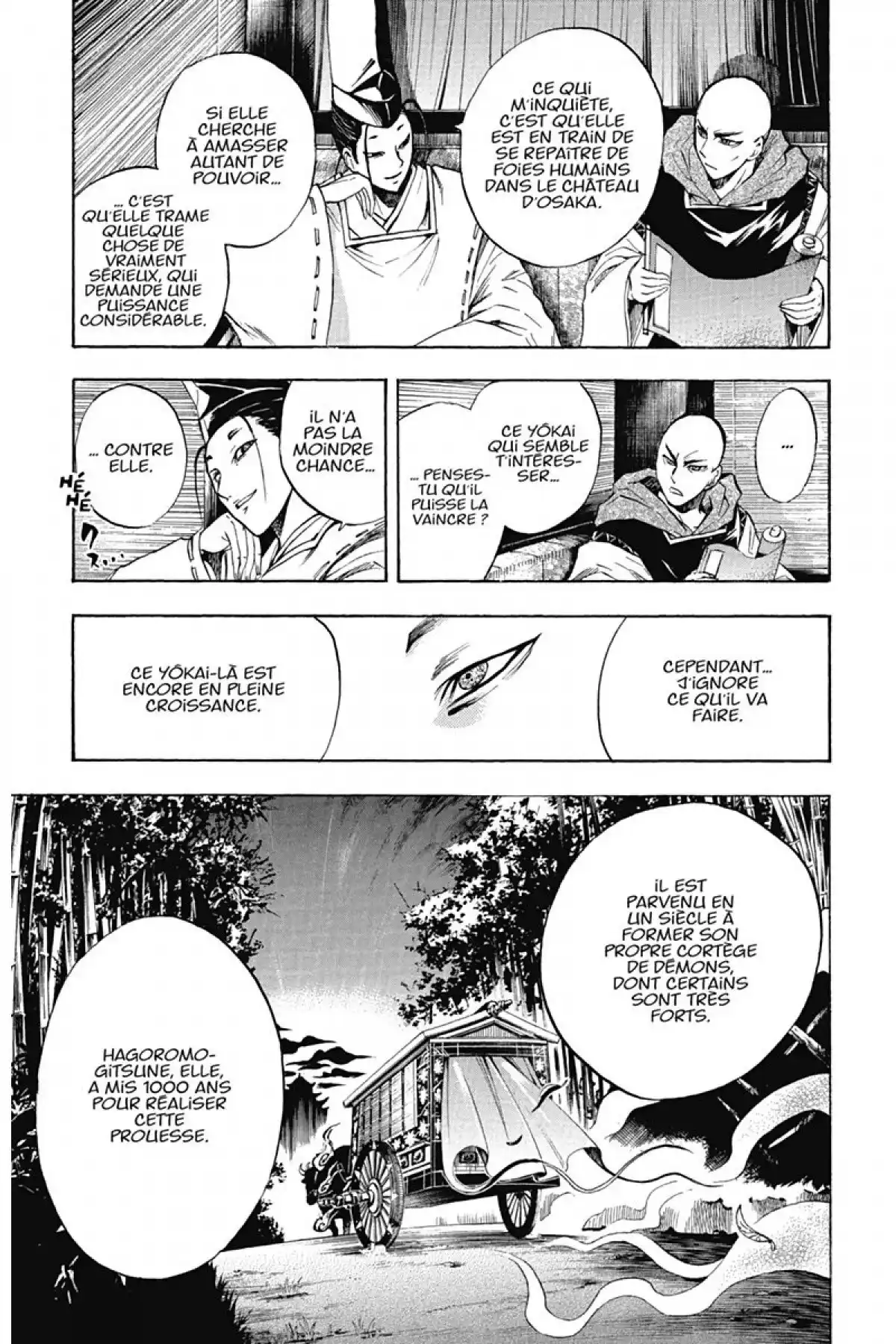 Nura – Le seigneur des Yôkai Volume 8 page 74