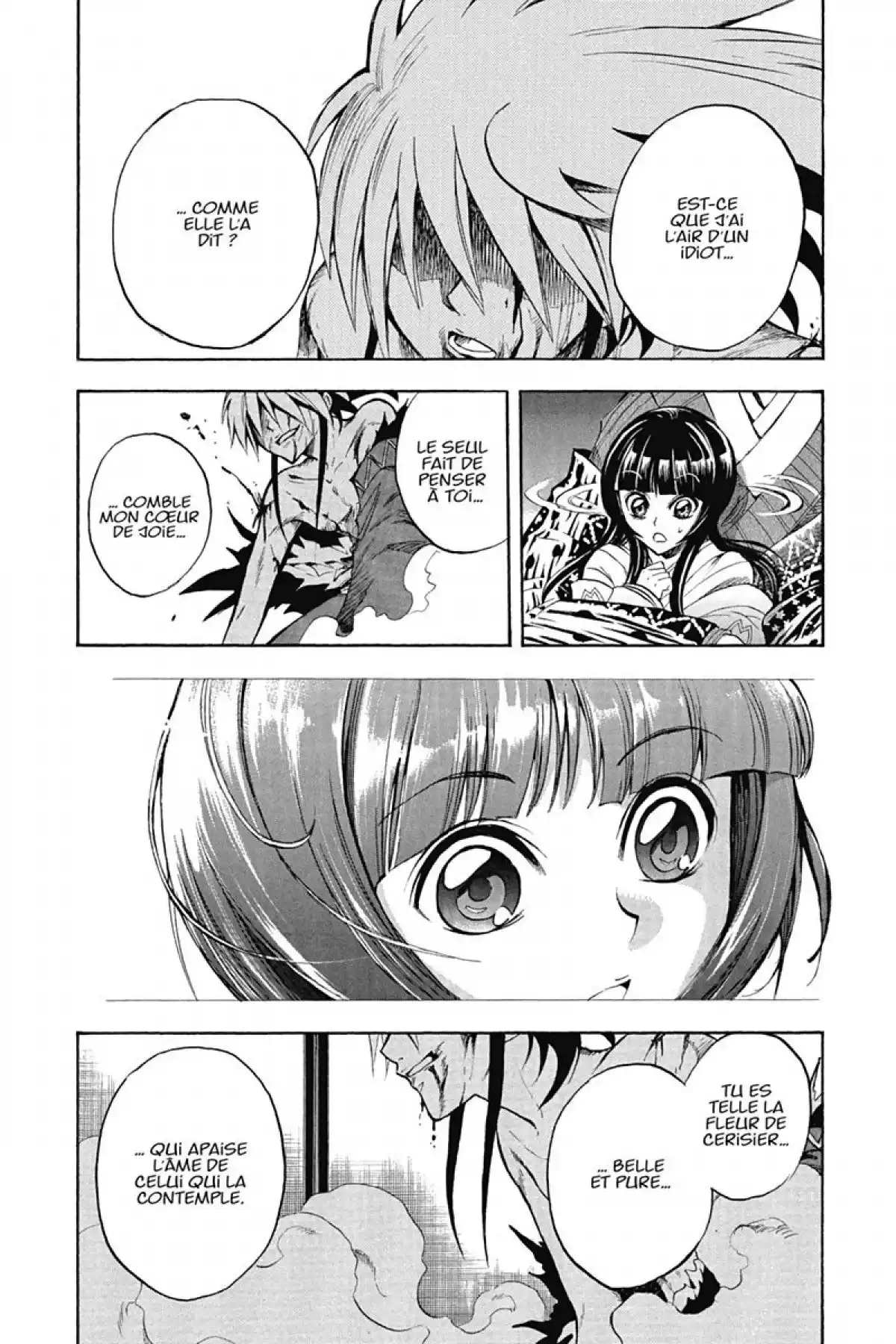 Nura – Le seigneur des Yôkai Volume 8 page 77