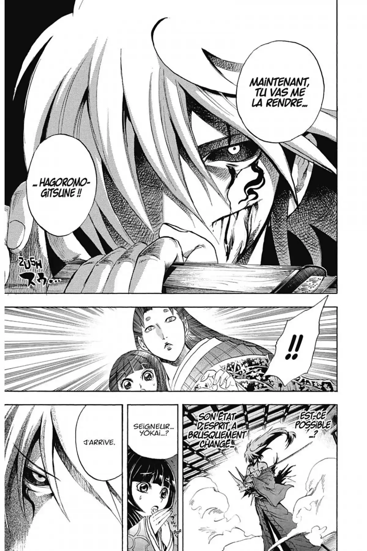 Nura – Le seigneur des Yôkai Volume 8 page 80