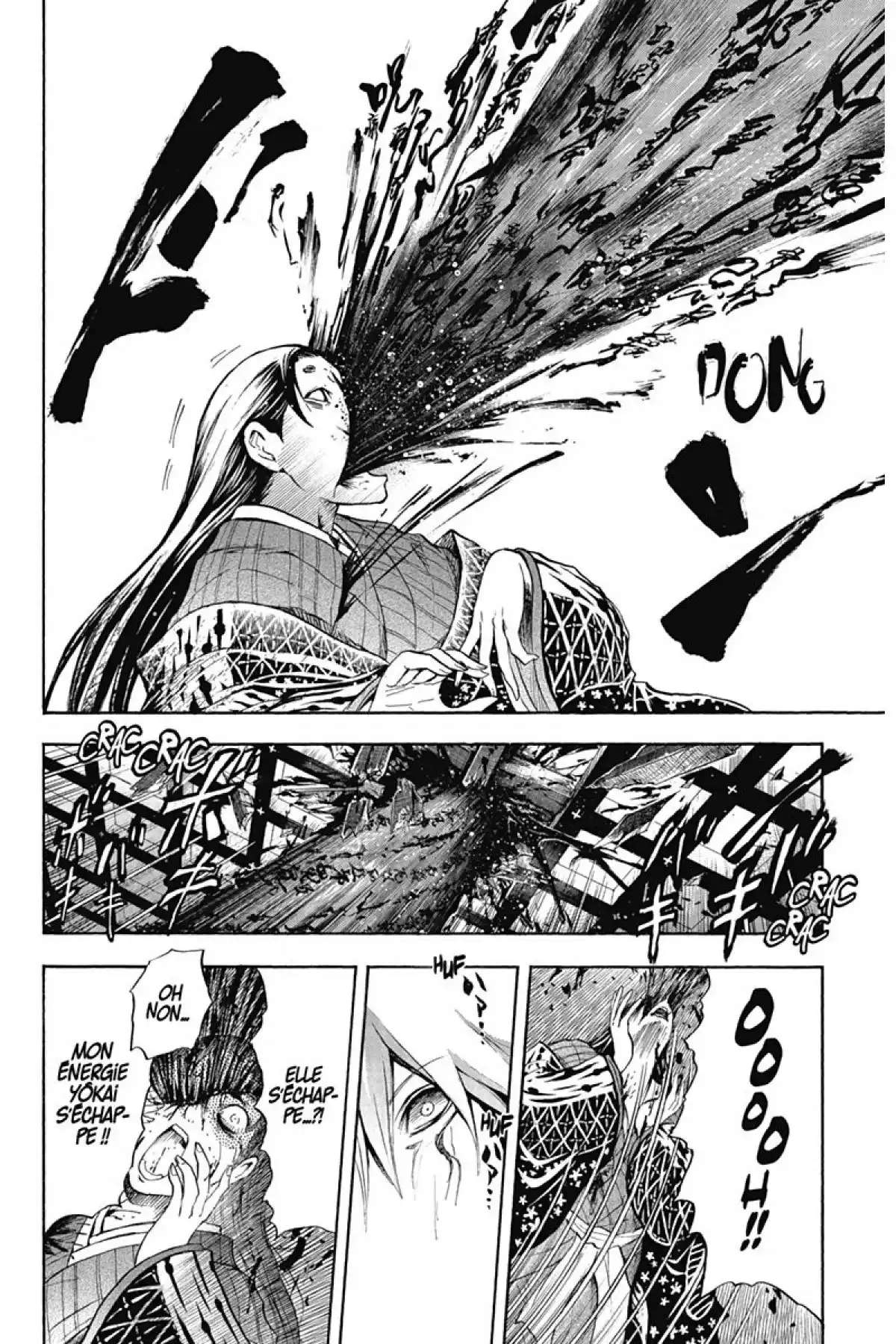 Nura – Le seigneur des Yôkai Volume 8 page 87