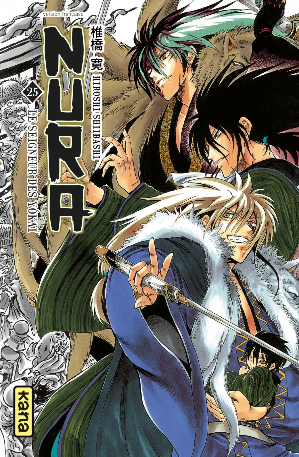 Nura – Le seigneur des Yôkai Volume 25 page 1