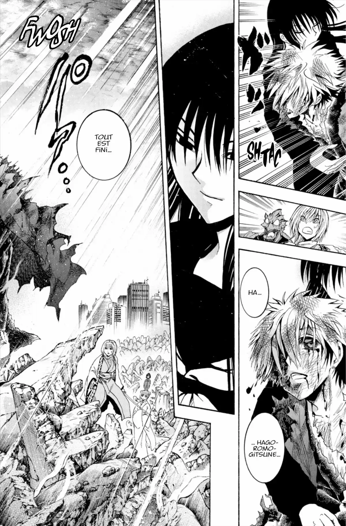 Nura – Le seigneur des Yôkai Volume 25 page 117