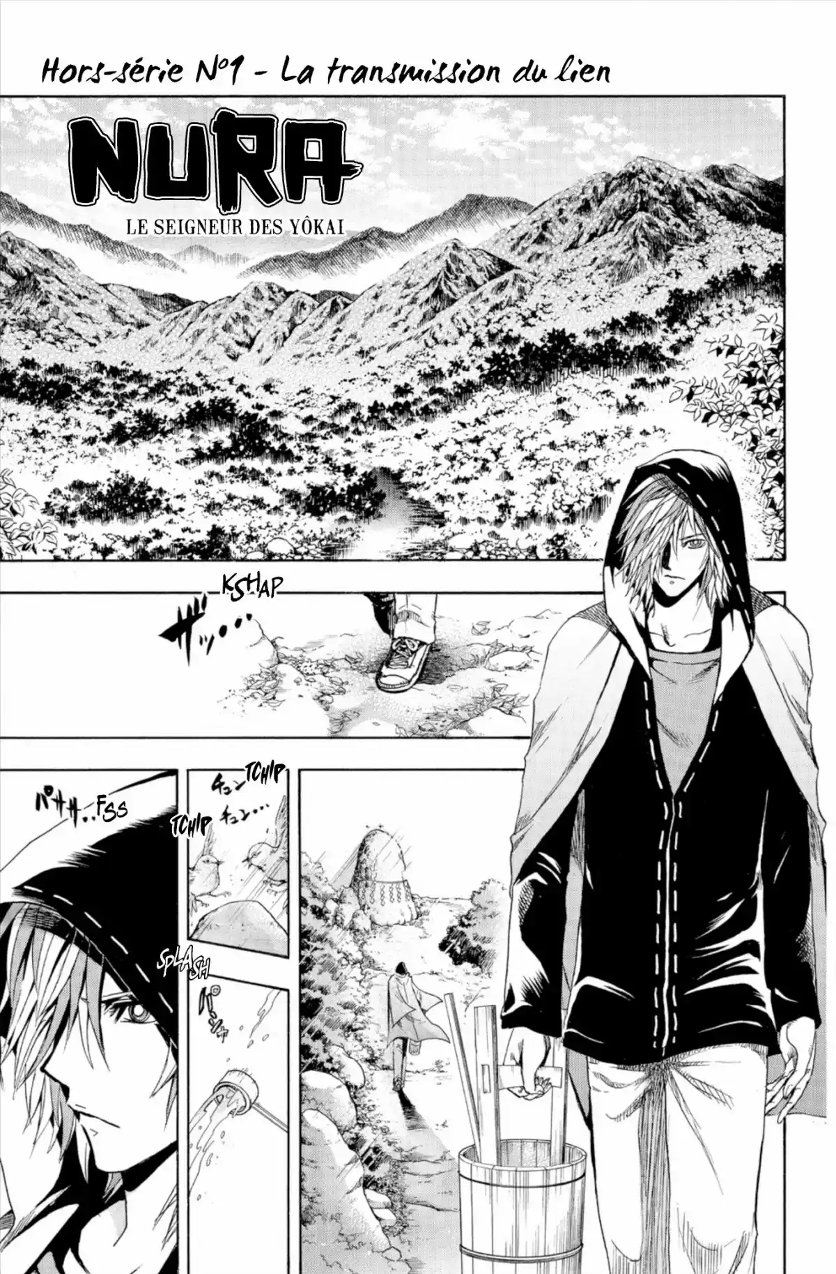 Nura – Le seigneur des Yôkai Volume 25 page 134