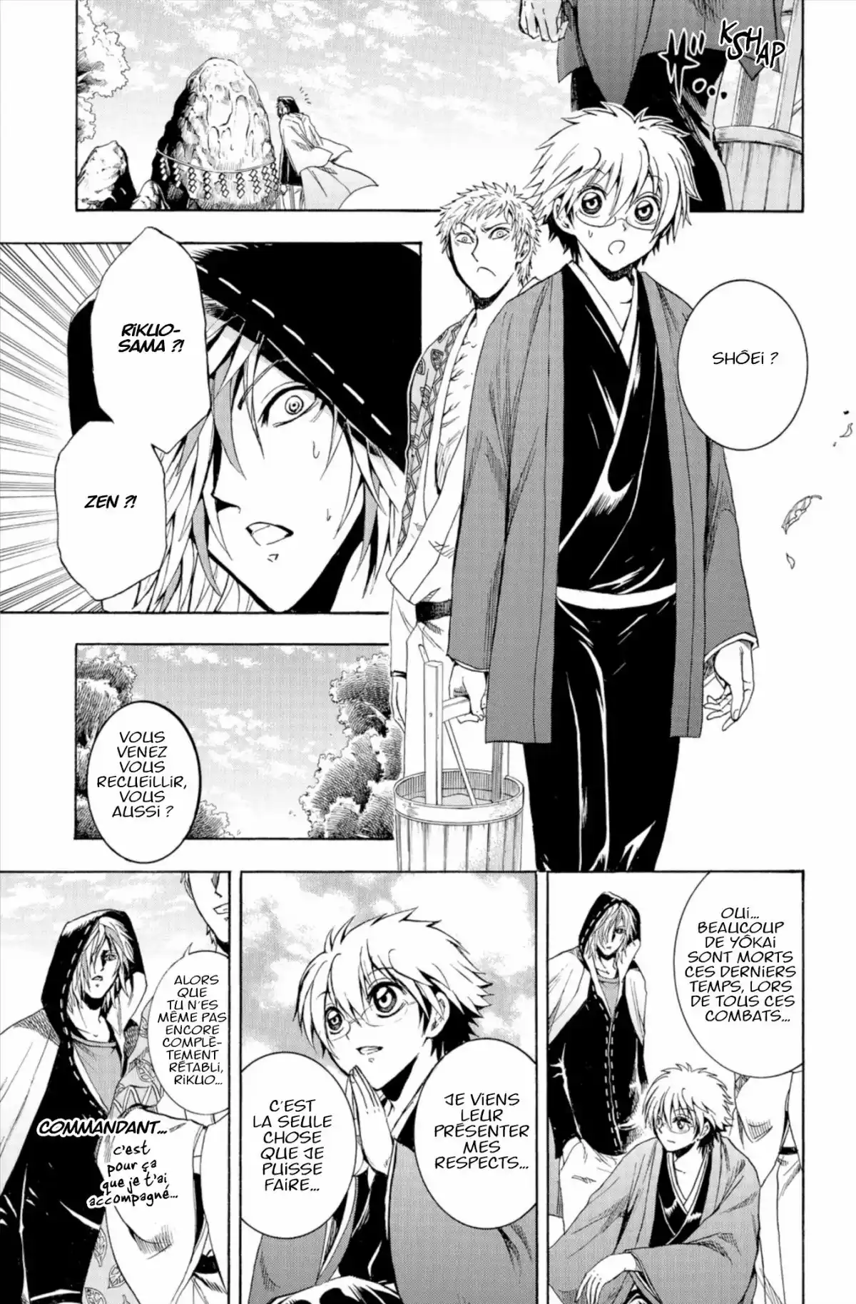 Nura – Le seigneur des Yôkai Volume 25 page 136